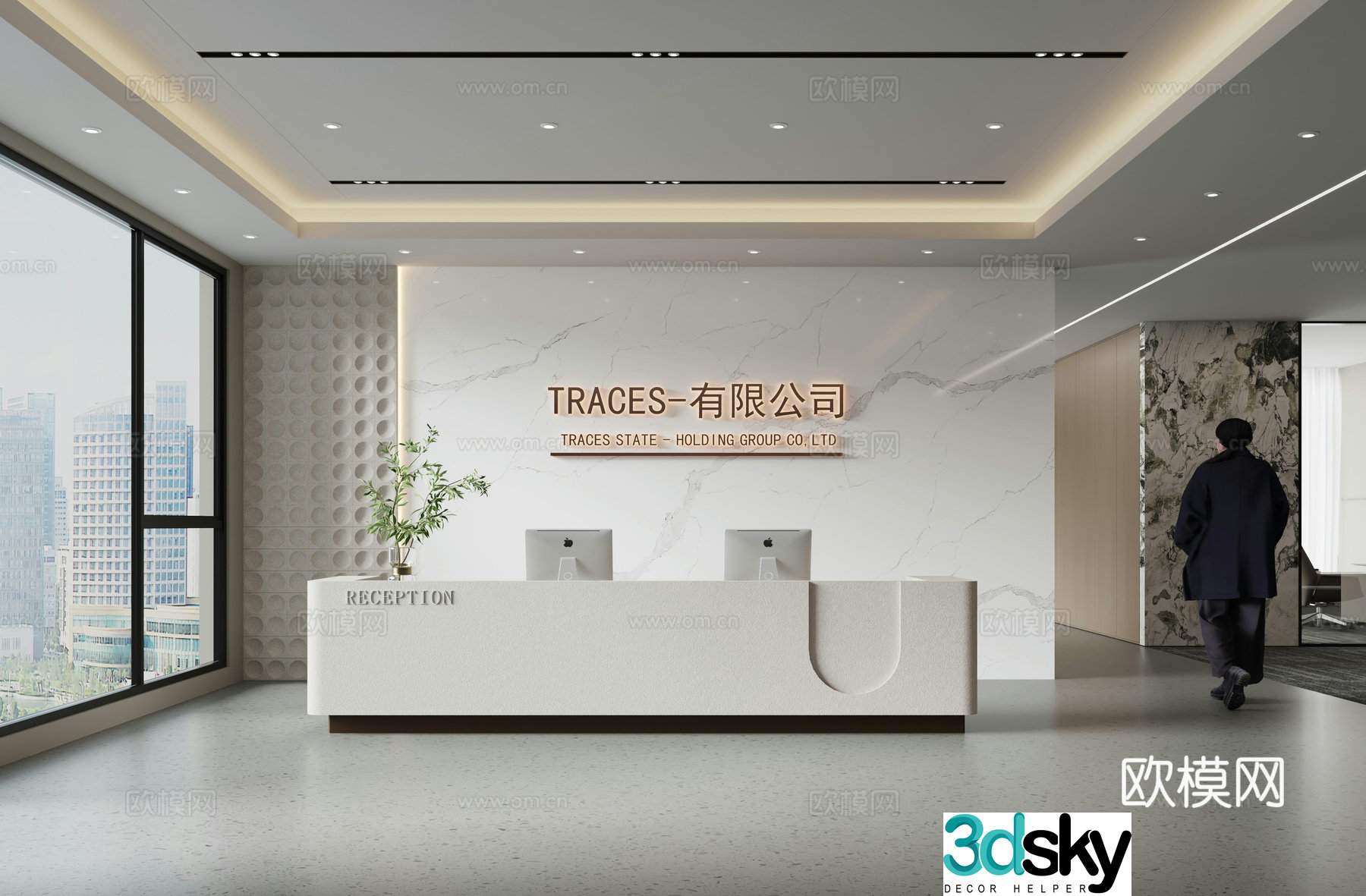 Modern company front desk 3D model