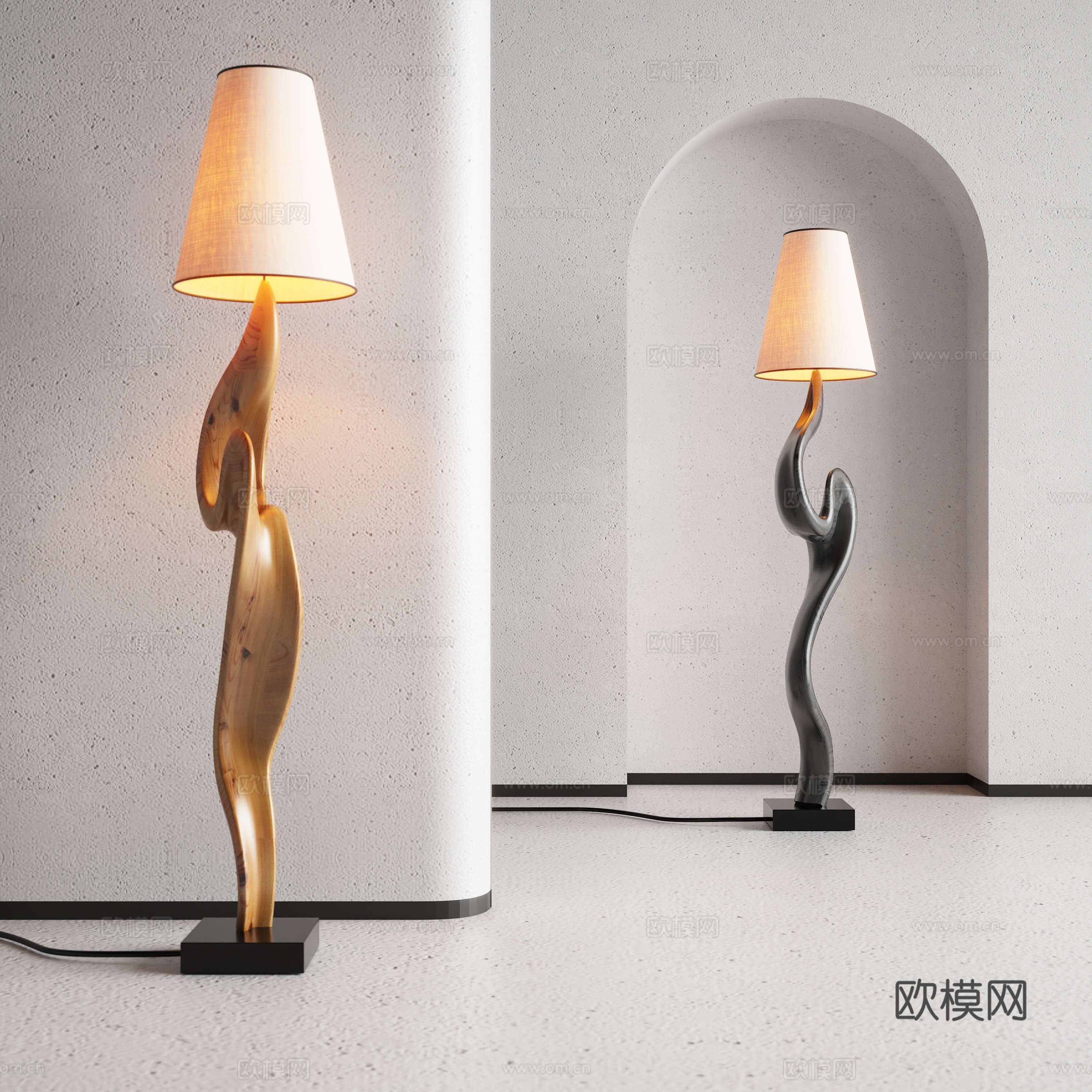 Jijifeng Floor Lamp 3D Model