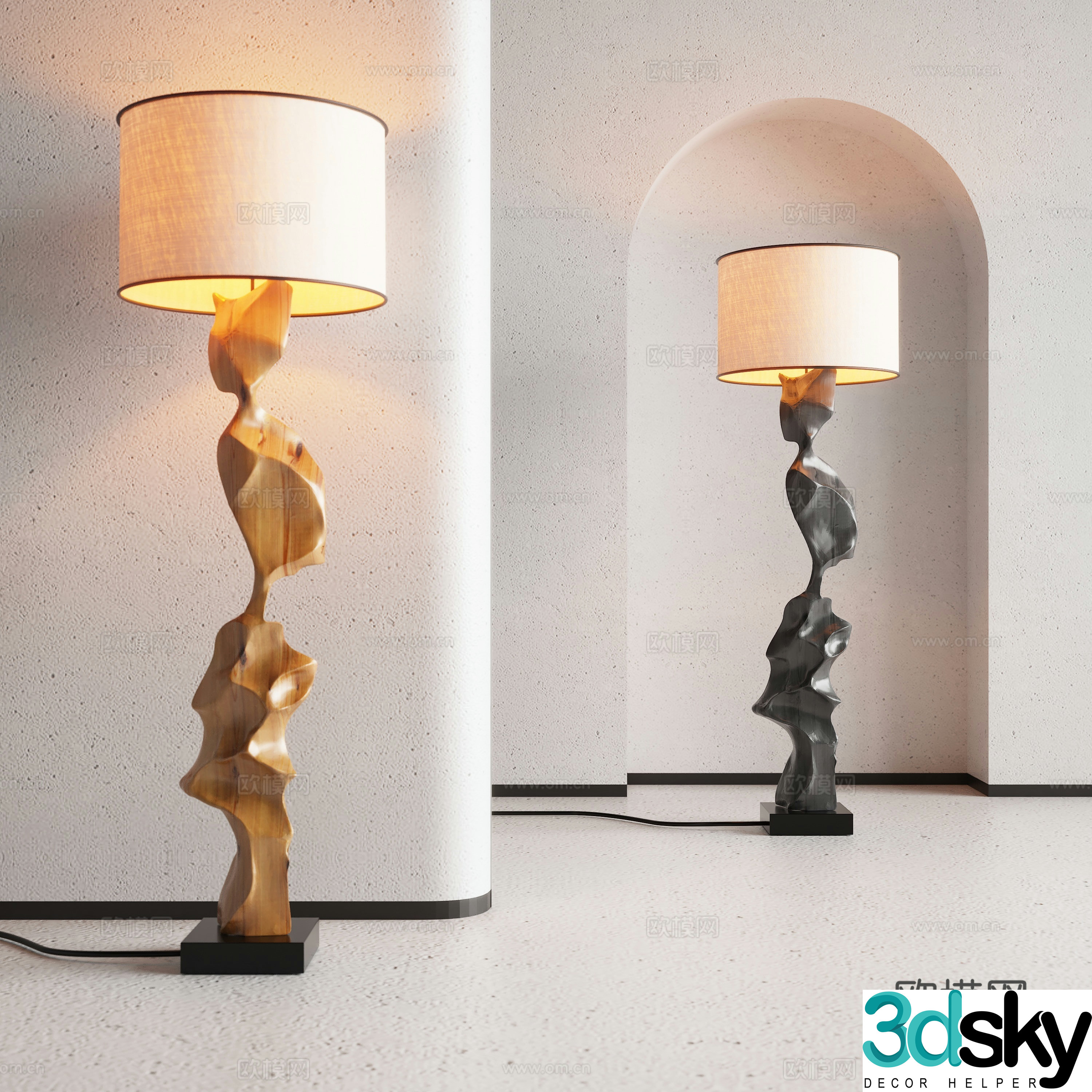 Jijifeng Floor Lamp 3D Model