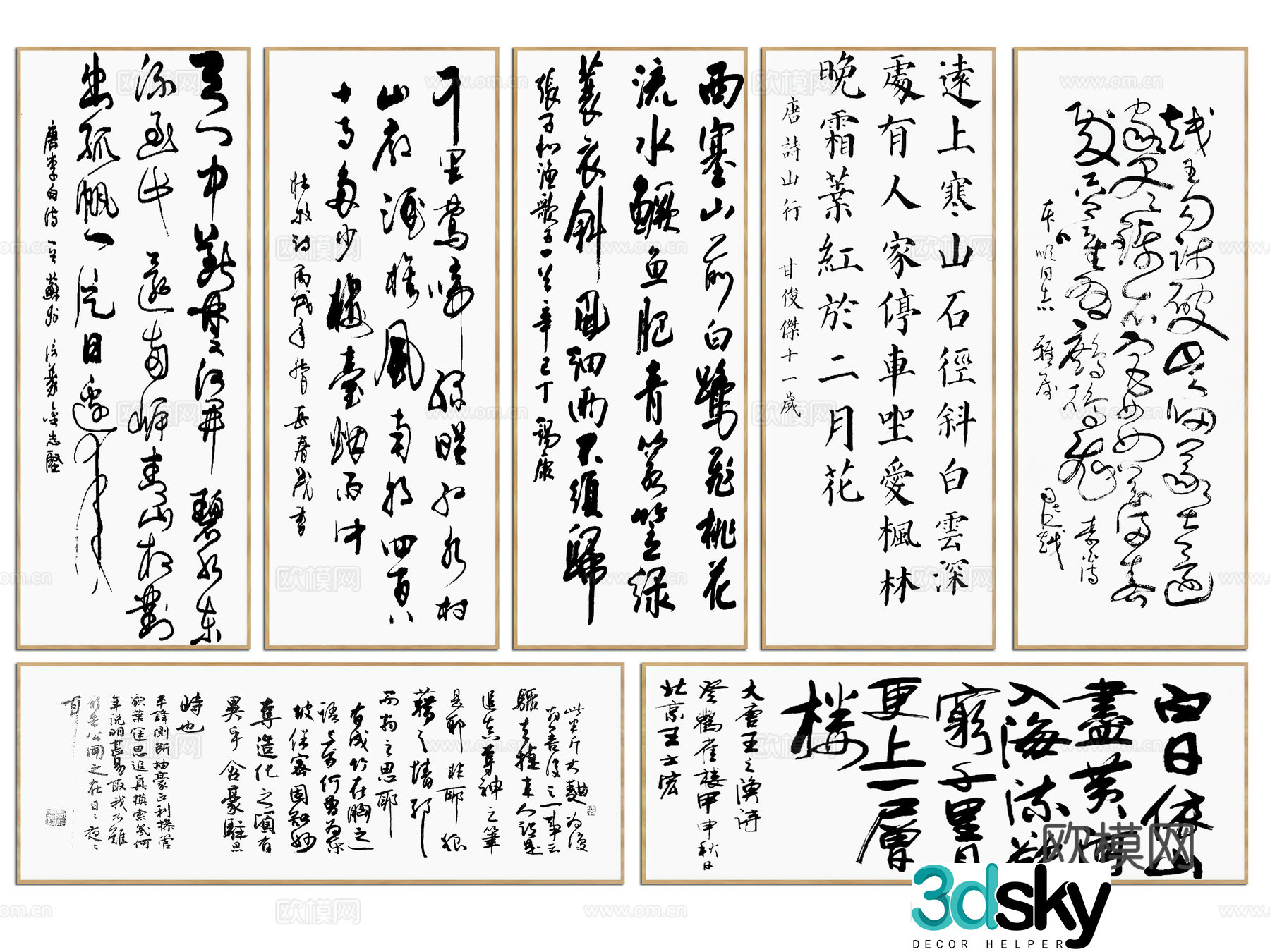 New Chinese scroll calligraphy painting calligraphy and painting decorative painting calligraphy and painting hanging painting decorative painting brush calligraphy 3D model
