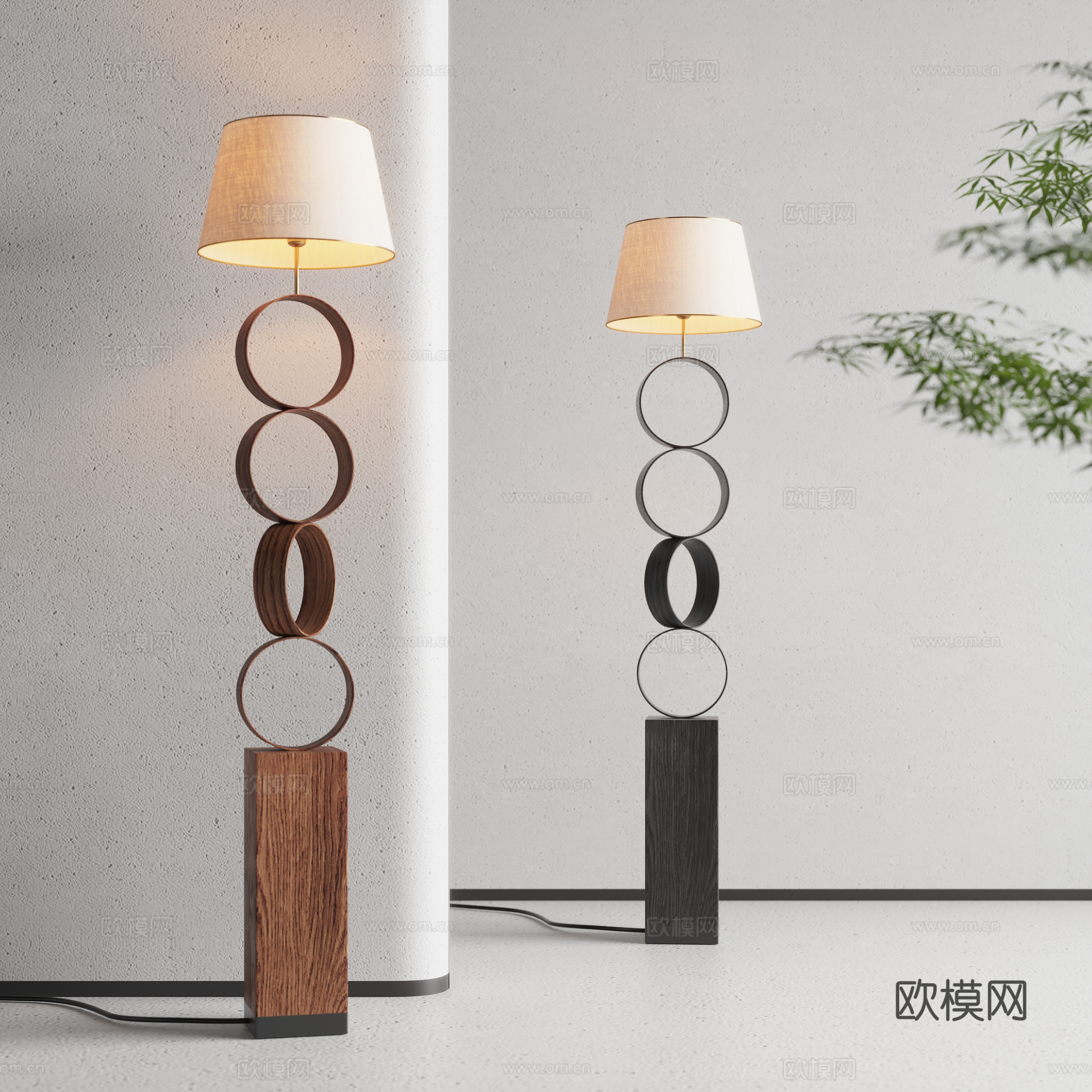 Jijifeng Floor Lamp 3D Model