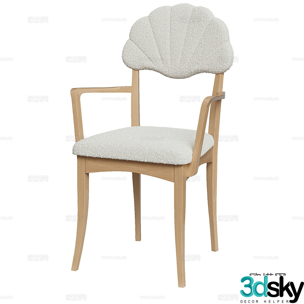Modern single chair dining chair 3d model