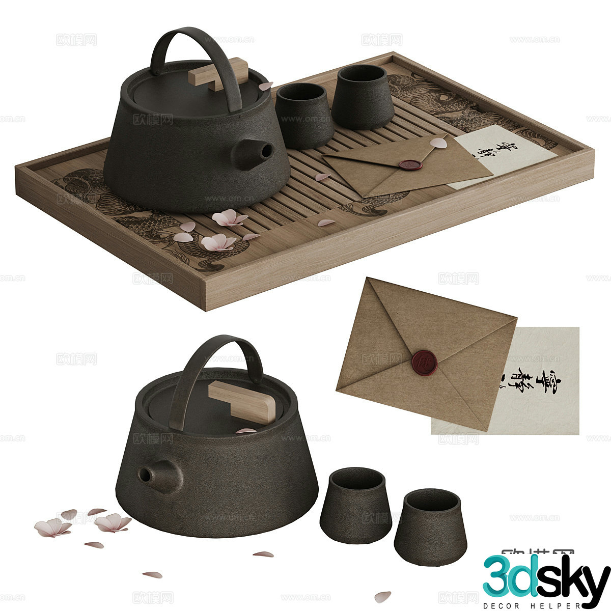 New Chinese tea set 3D model