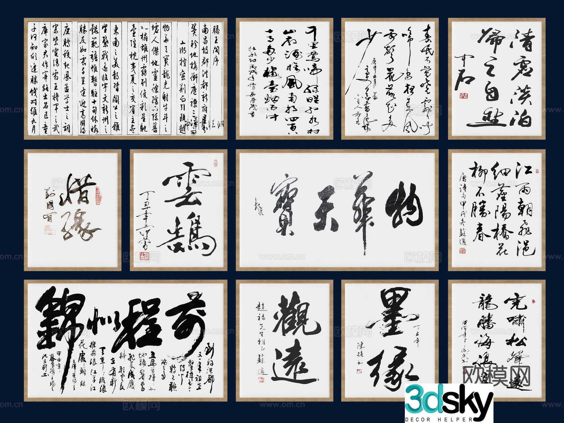 New Chinese scroll calligraphy painting calligraphy and painting decorative painting calligraphy and painting hanging painting decorative painting brush calligraphy 3D model