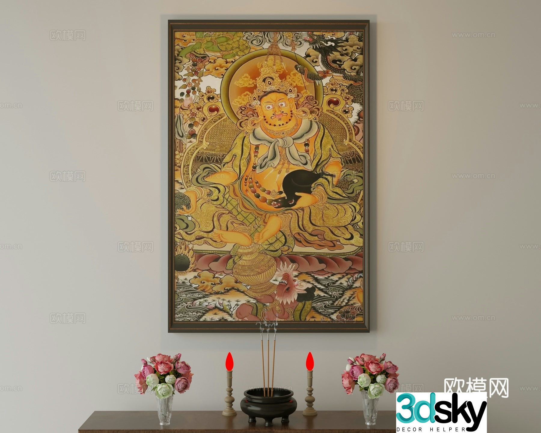 Tibetan Thangka Yellow God of Wealth Hanging Painting 3D Model