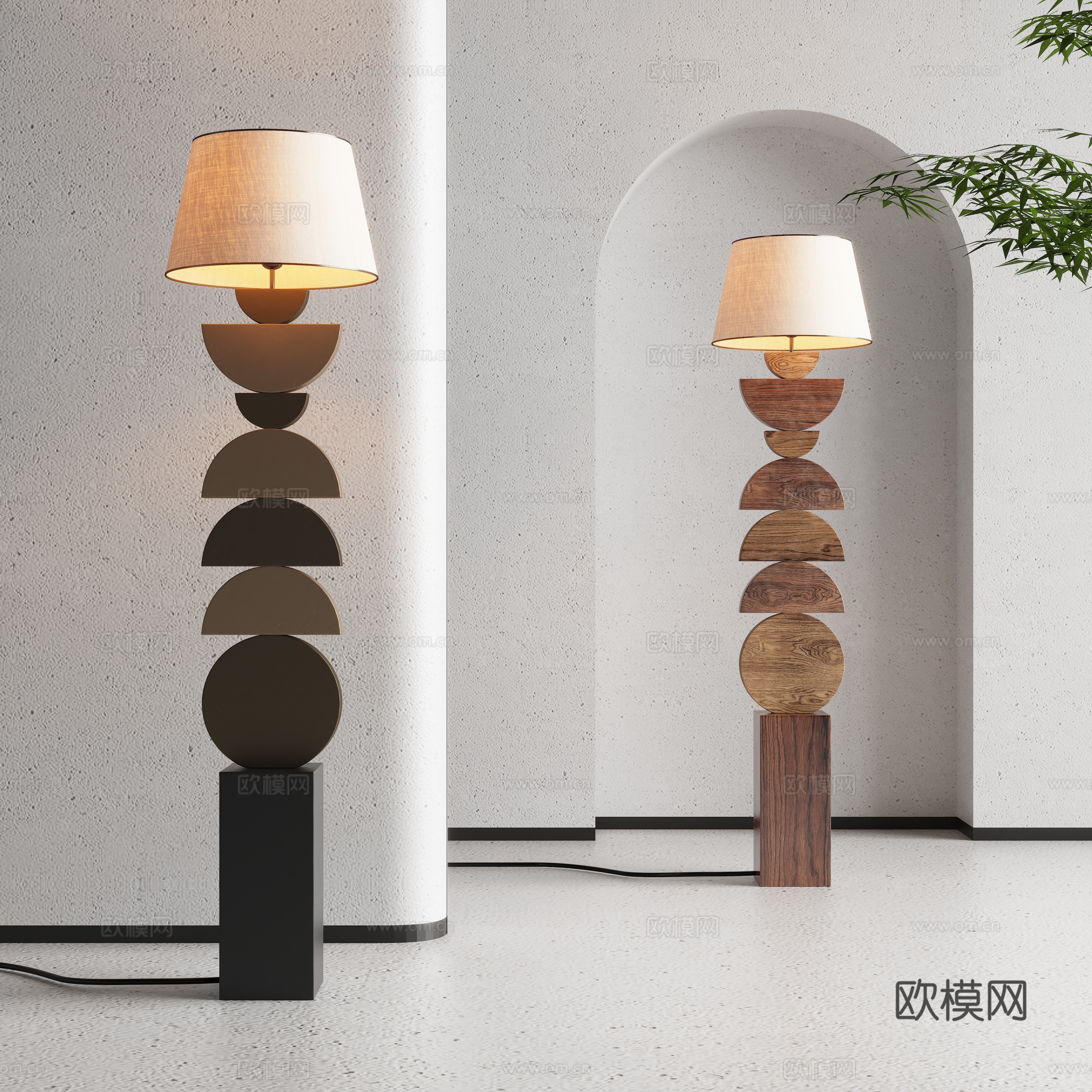 Jijifeng Floor Lamp 3D Model