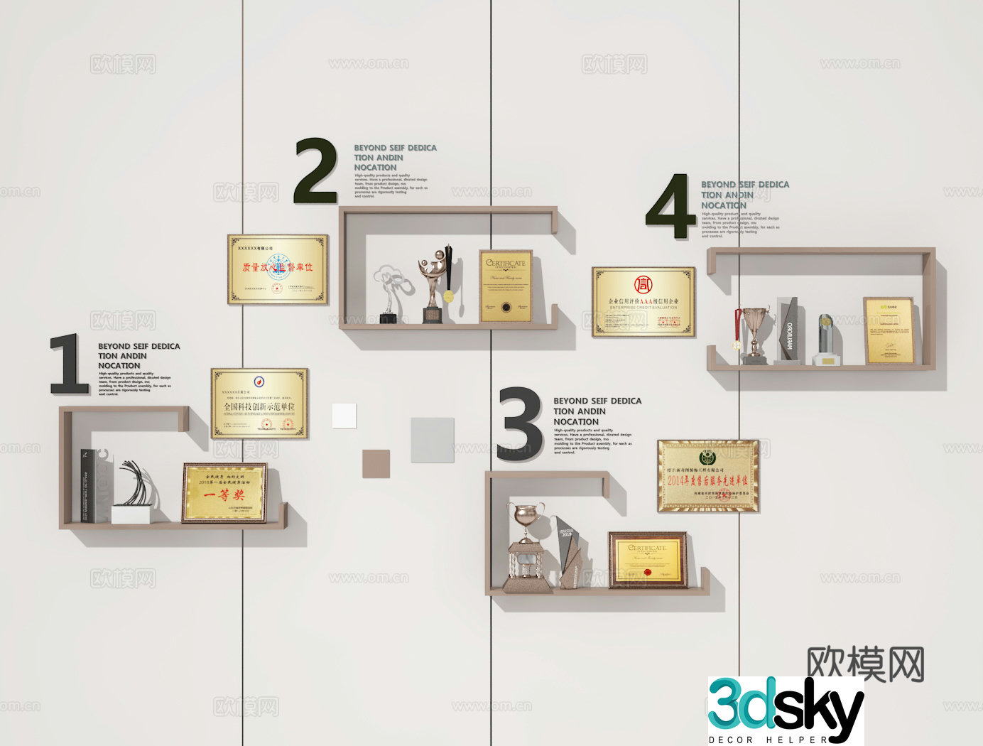 Honor wall 3d model