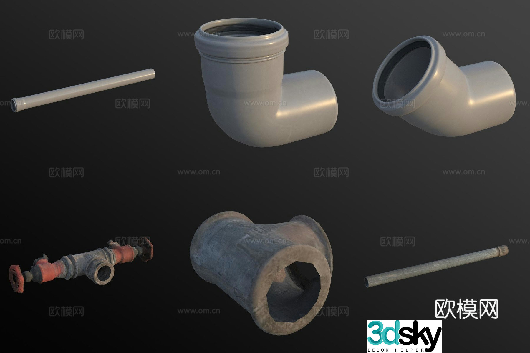 Pipe tee elbow joint hardware water pipe switch 3D model