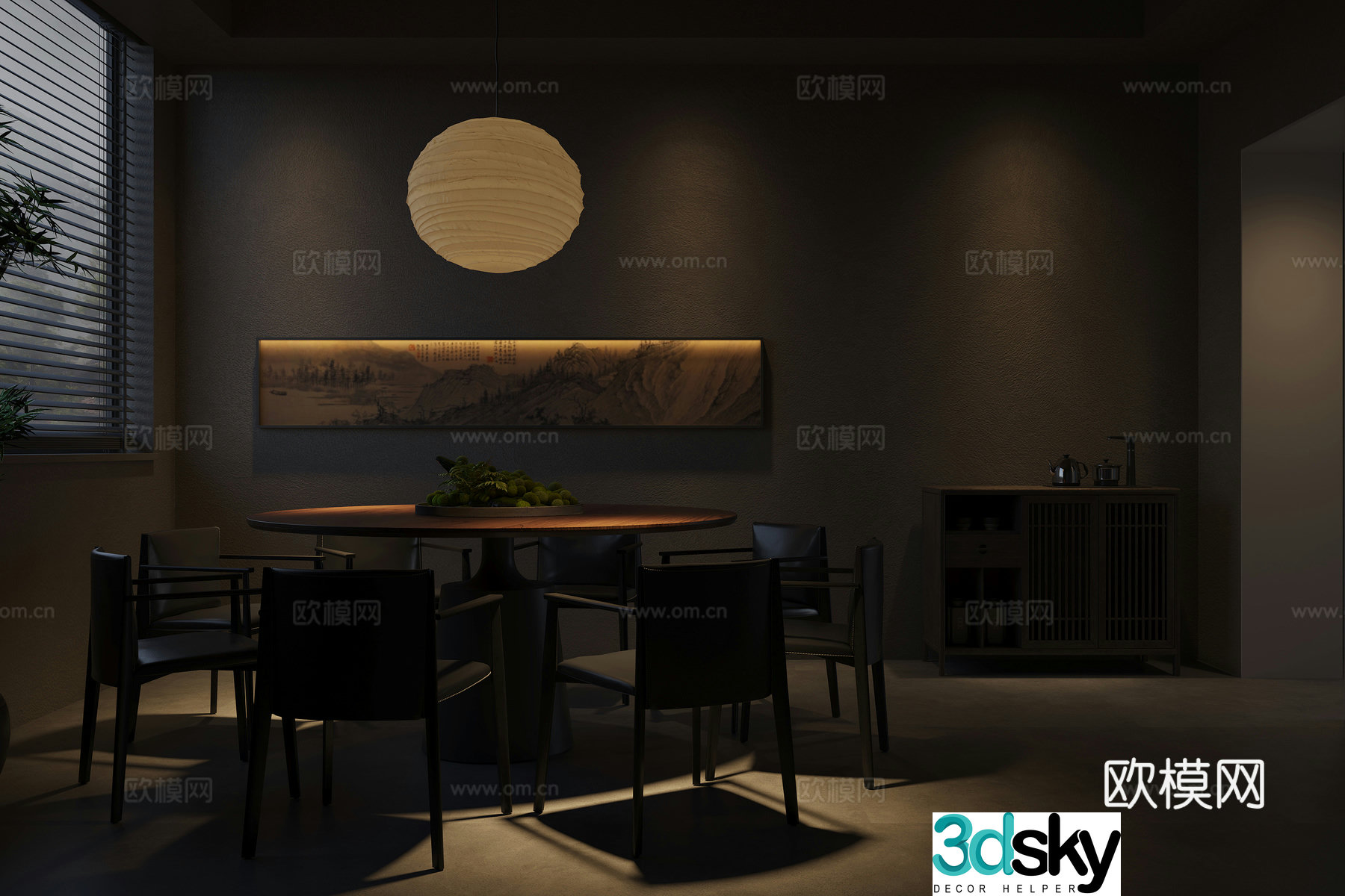 Private room dining table and chair 3D model
