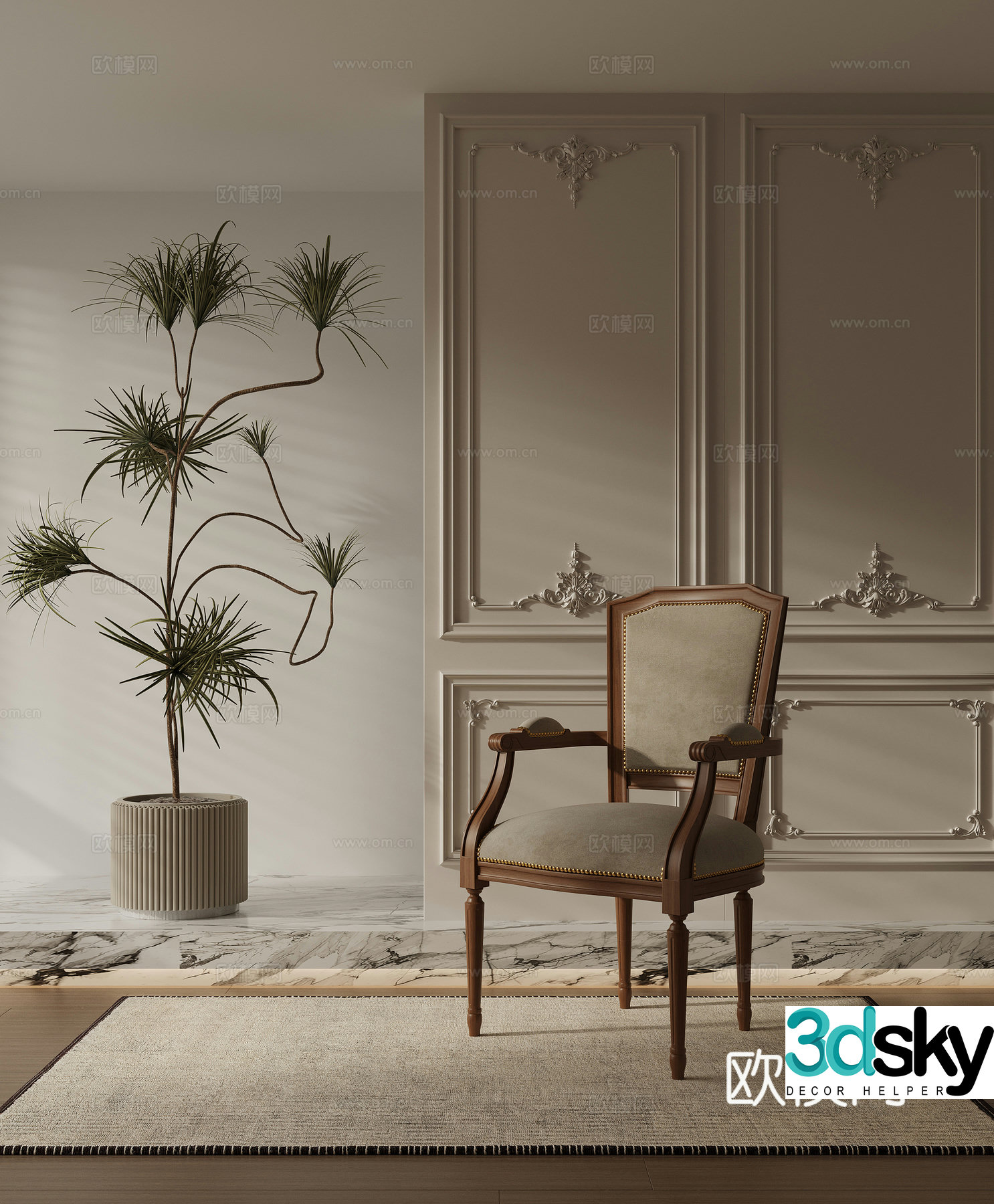 Single chair dining chair 3d model