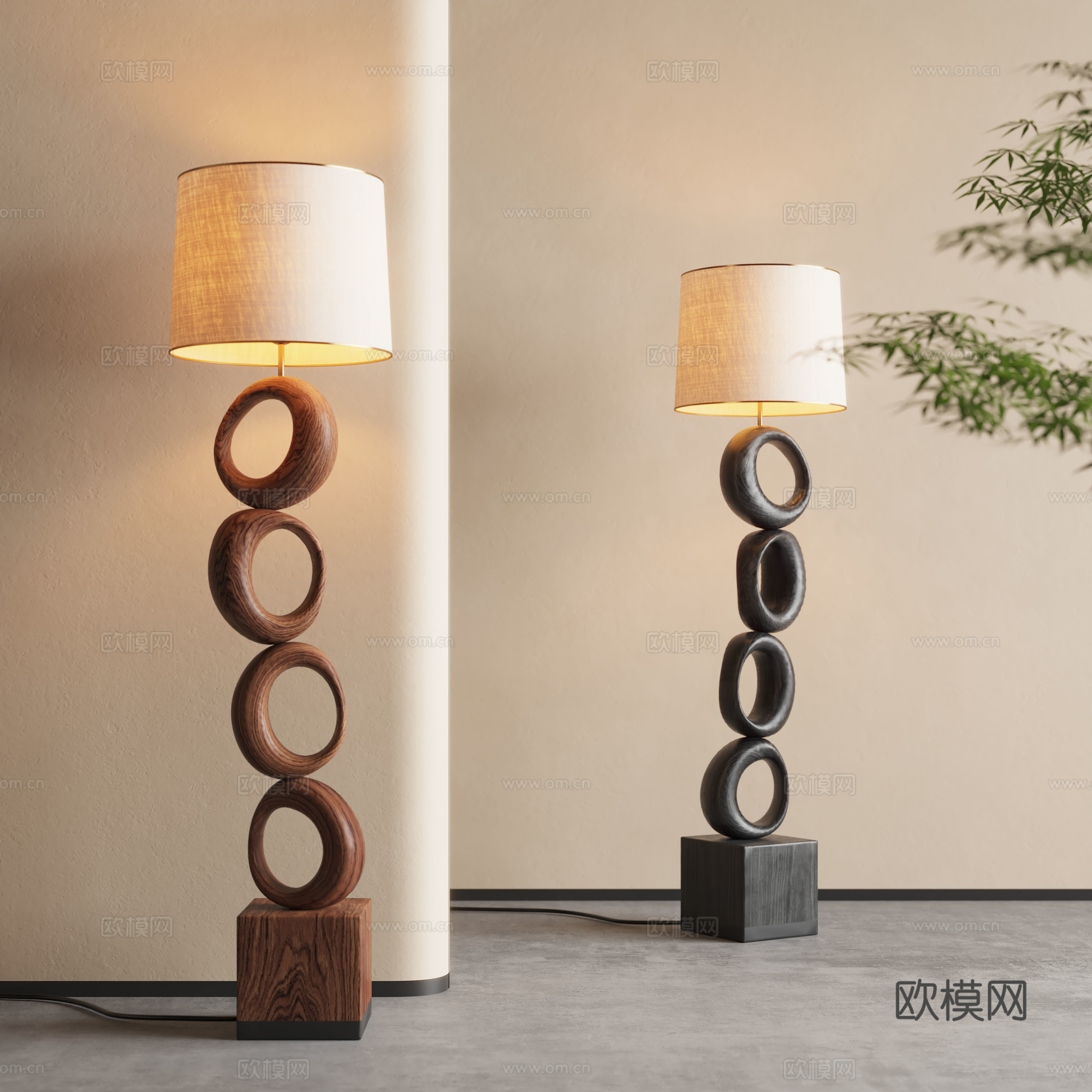 Jijifeng Floor Lamp 3D Model