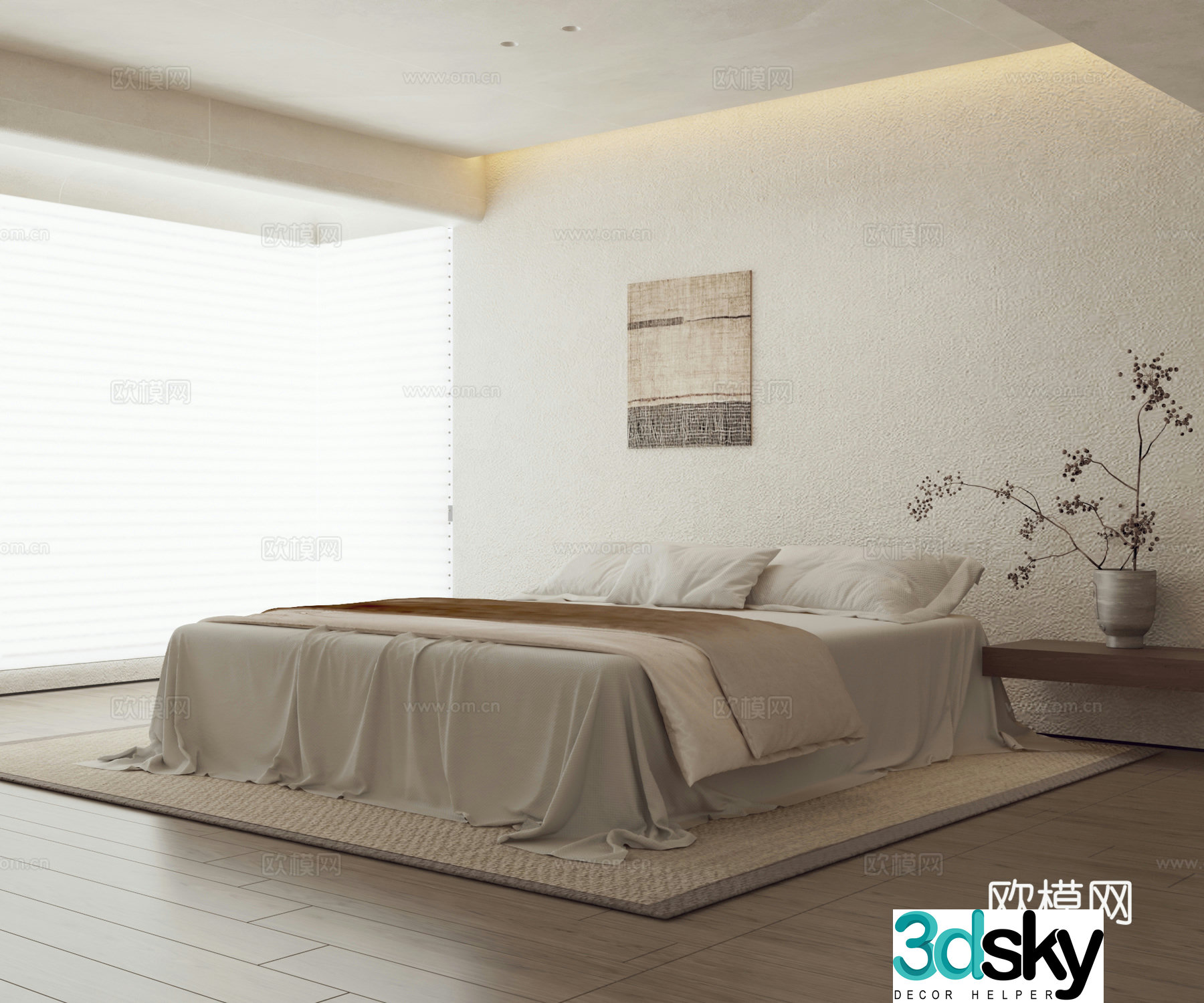 Minimalist living room 3D model