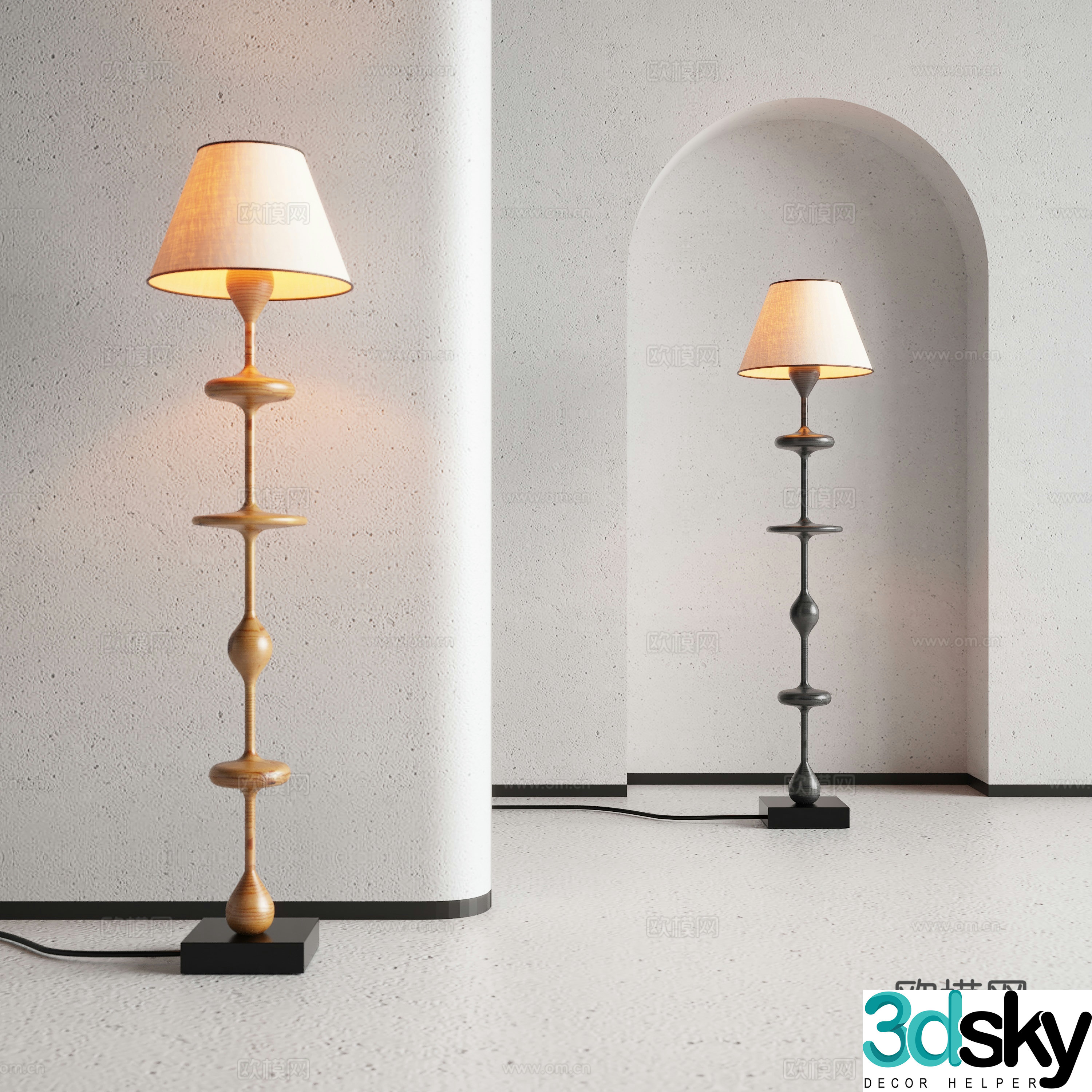 Jijifeng Floor Lamp 3D Model