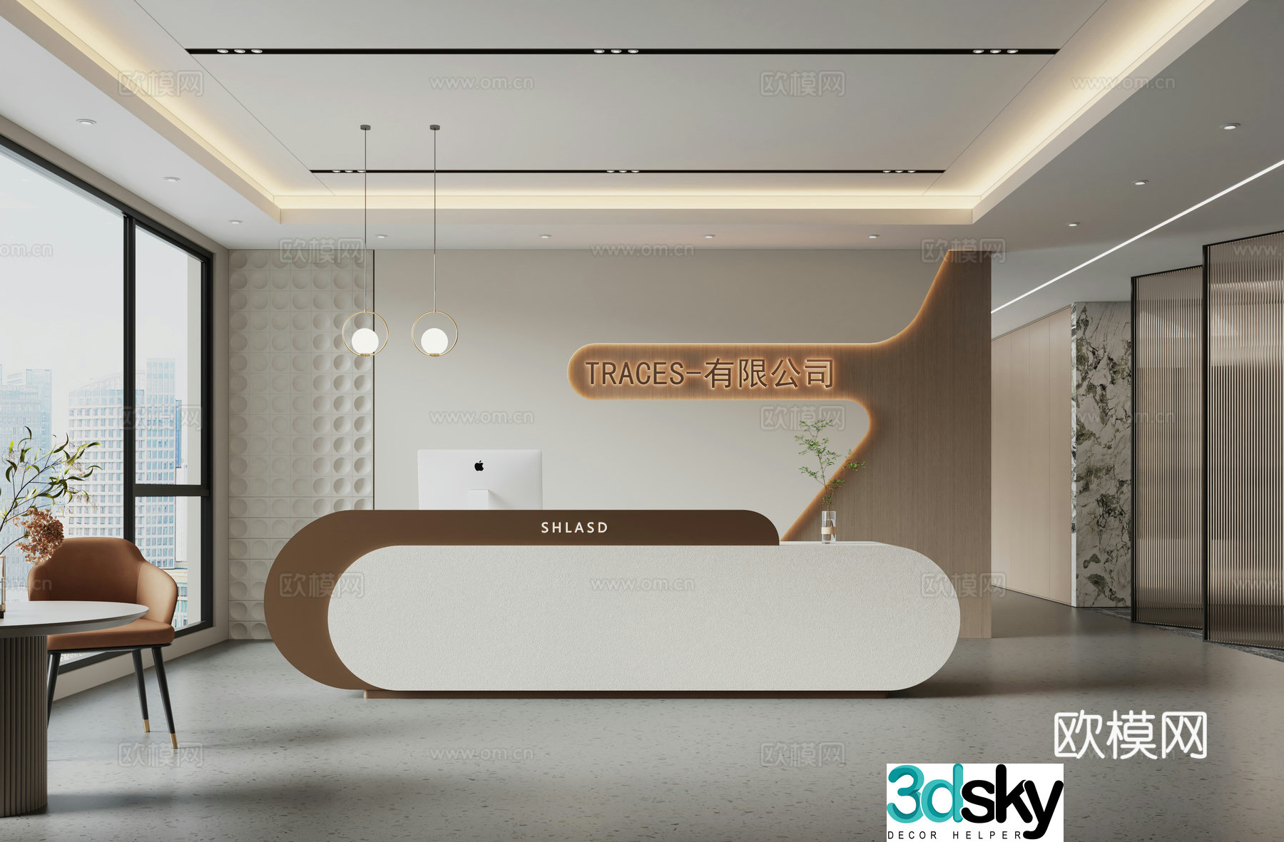 Modern company front desk 3D model