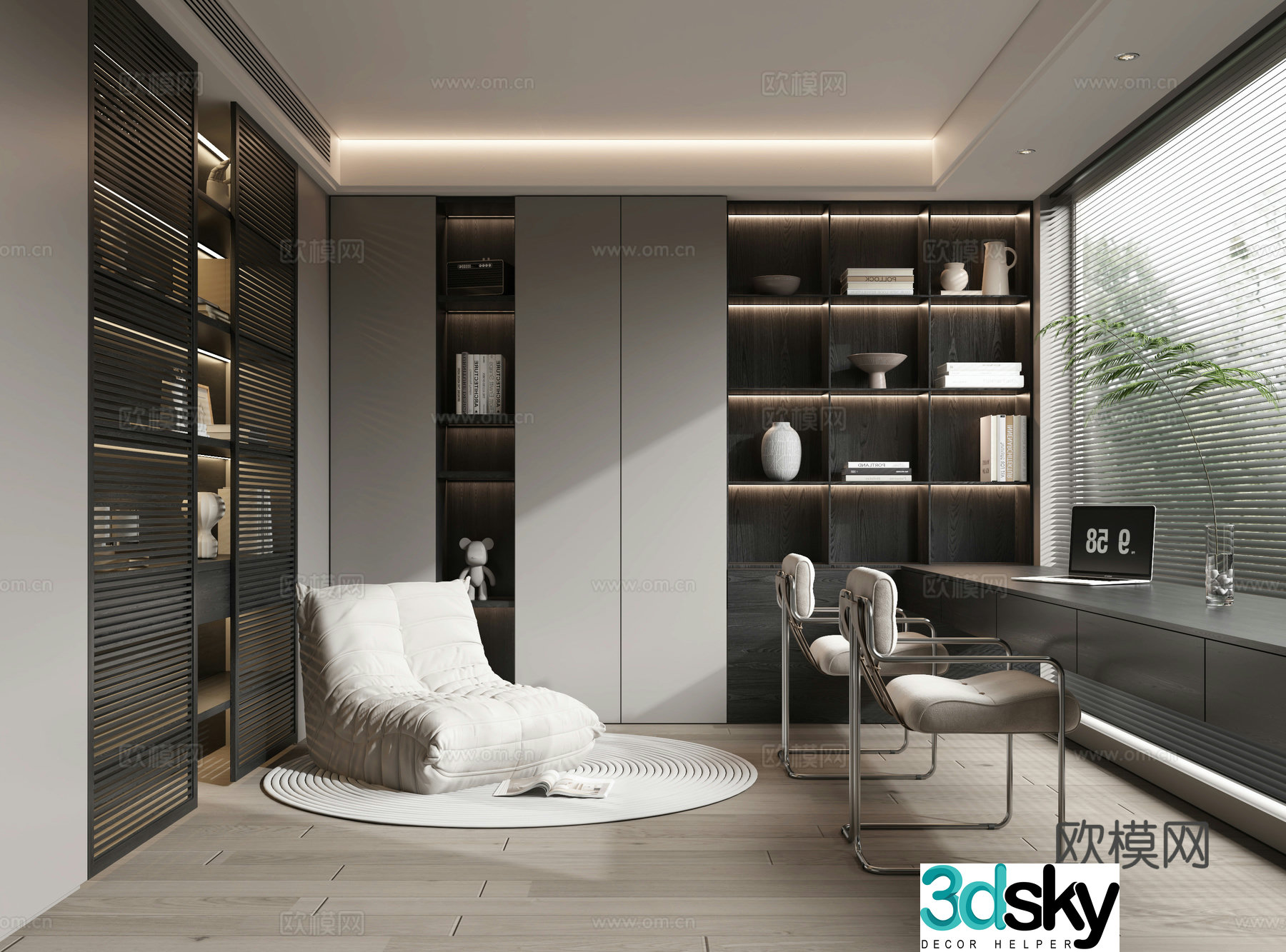 Modern study 3d model