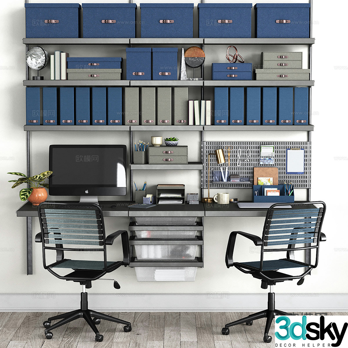 Modern office desk chair 3d model
