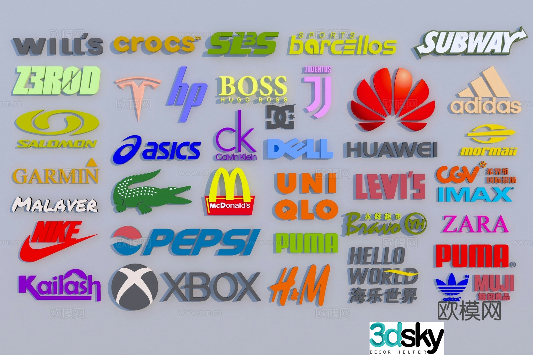Modern advertising LOGO3d model