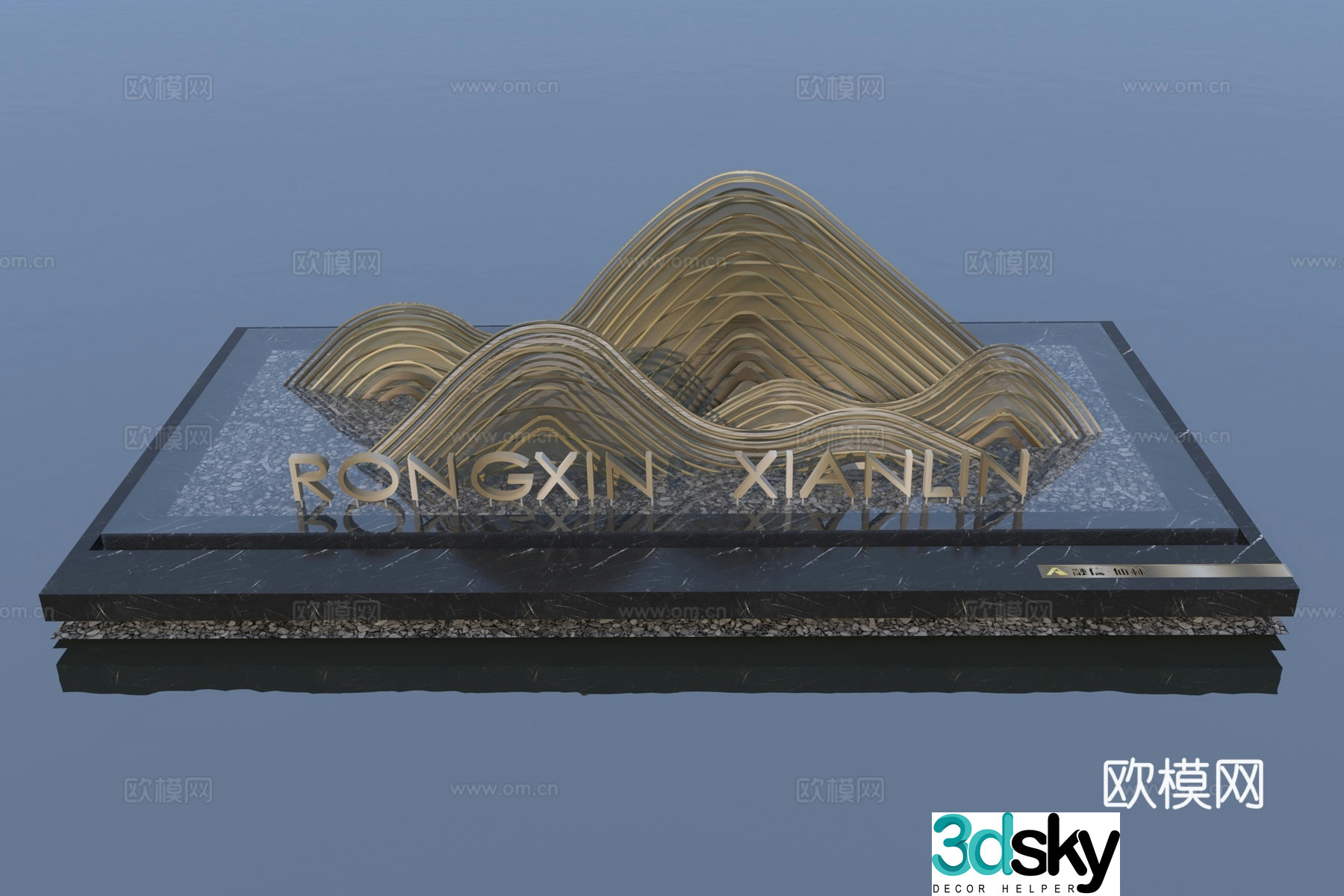 Modern sculpture sketch 3d model