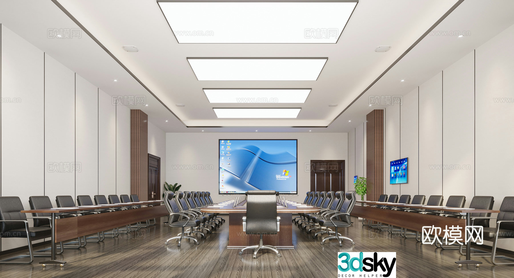 Conference room 3d model