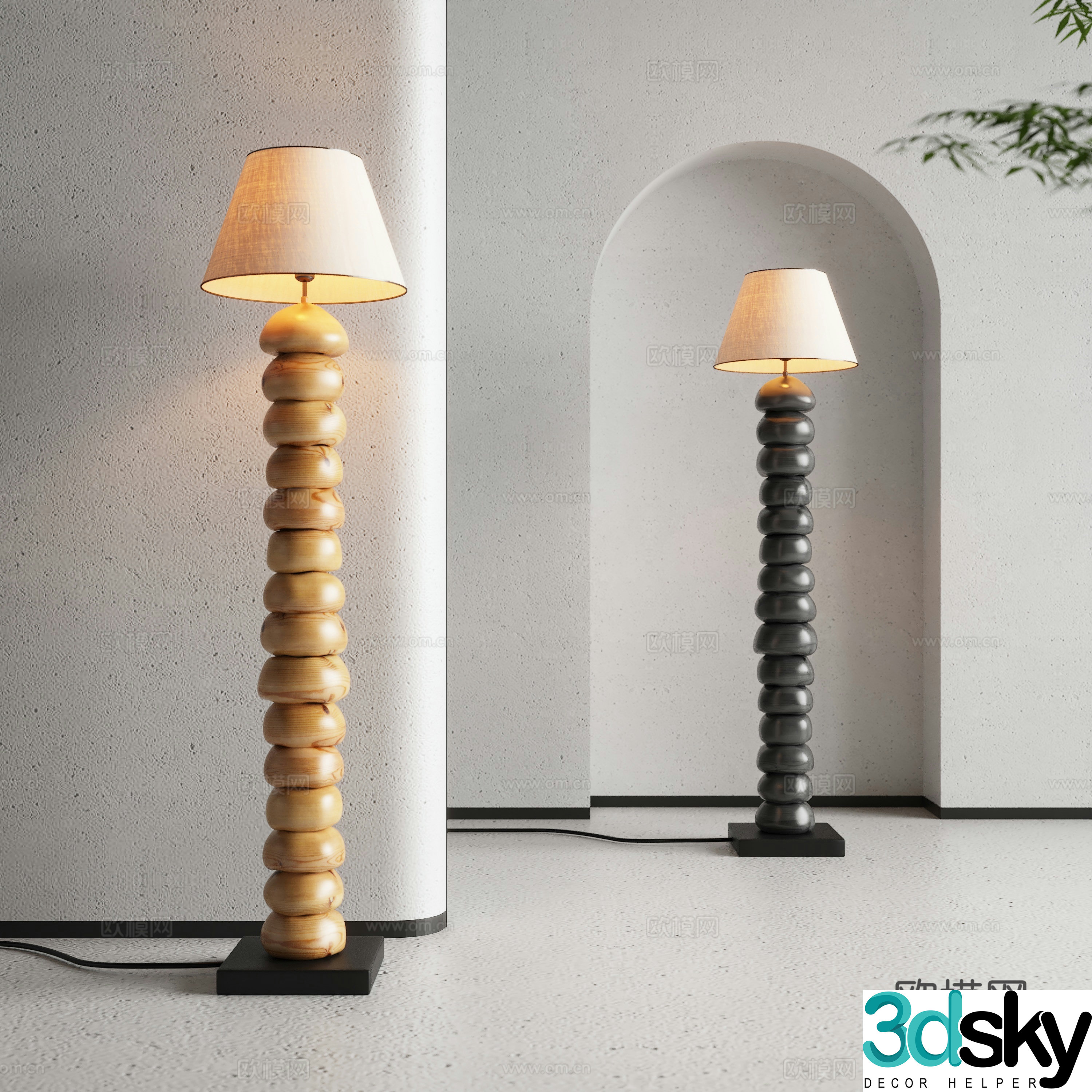 Jijifeng Floor Lamp 3D Model
