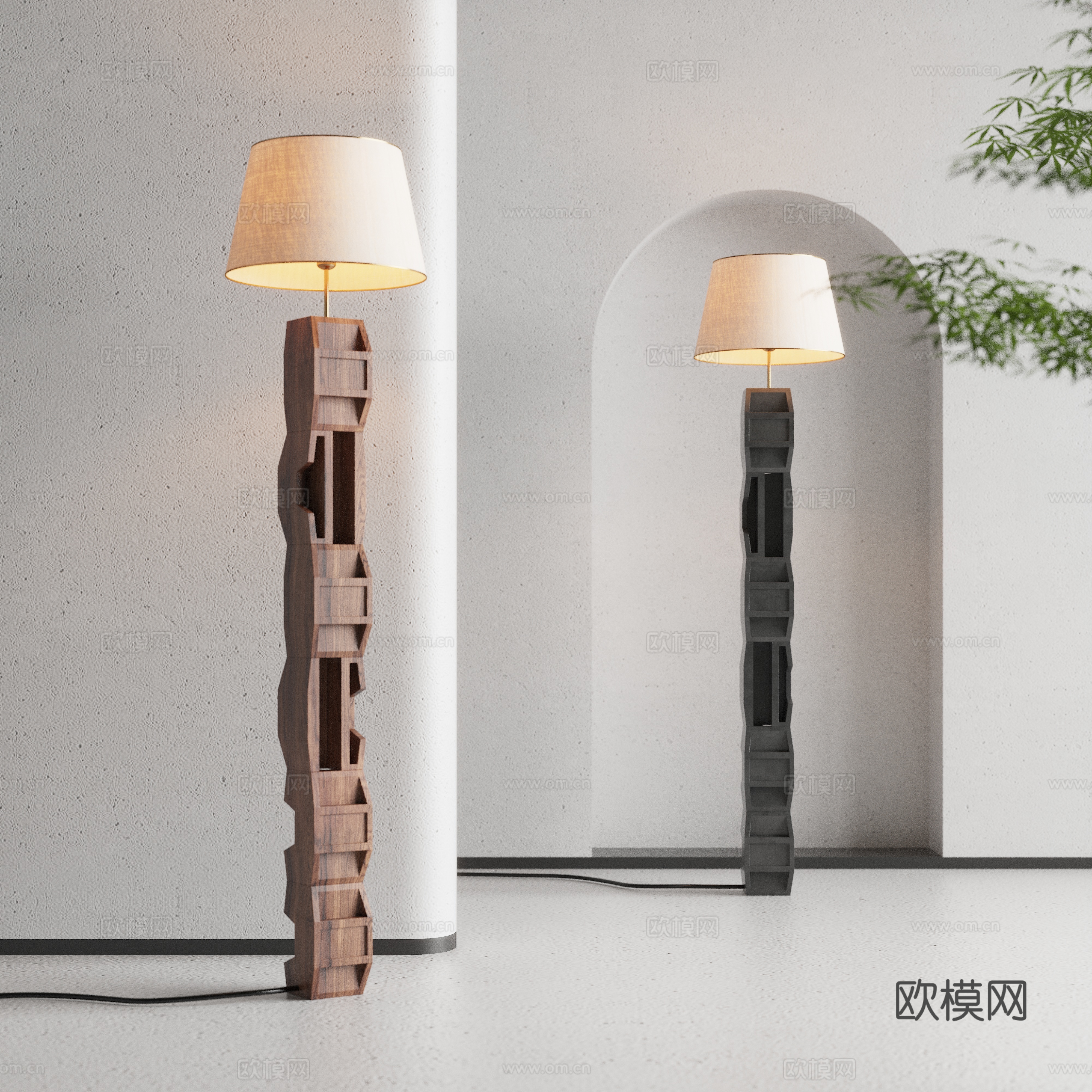 Jijifeng Floor Lamp 3D Model