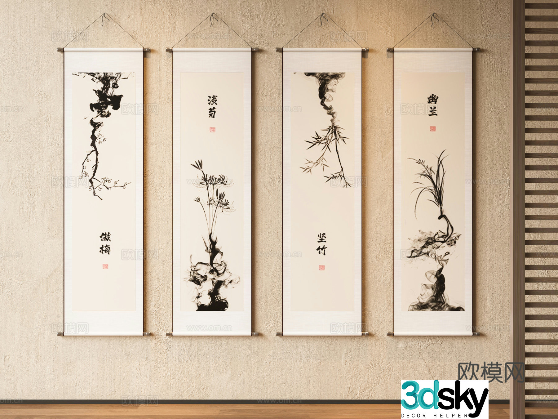New Chinese style decorative paintings Scroll paintings Quadruple paintings Black and white paintings New Chinese style Zen paintings 3D model