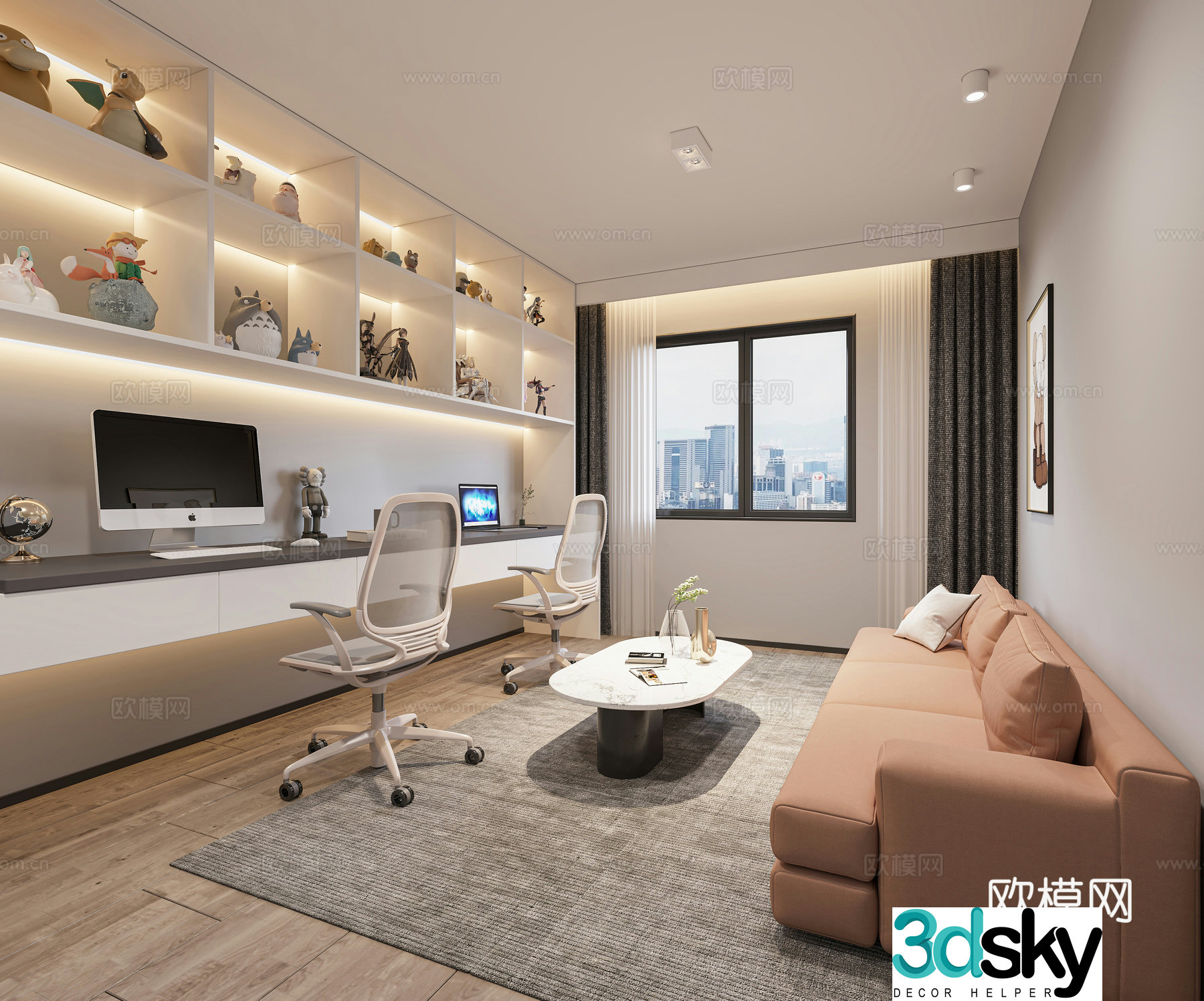 Modern study 3d model