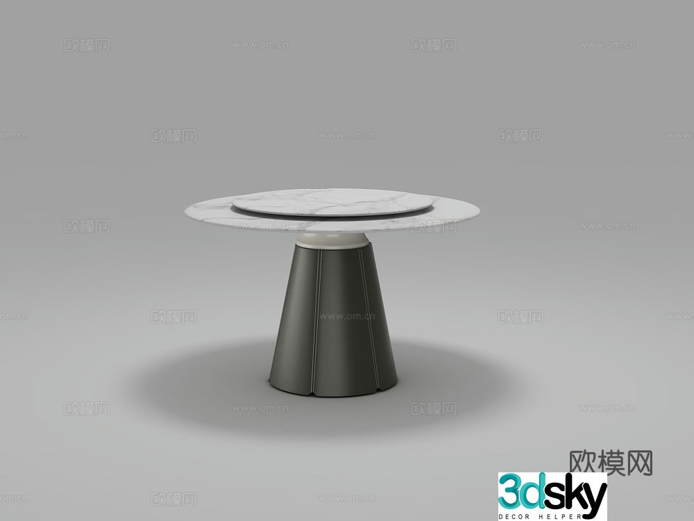 Dining table 3d model