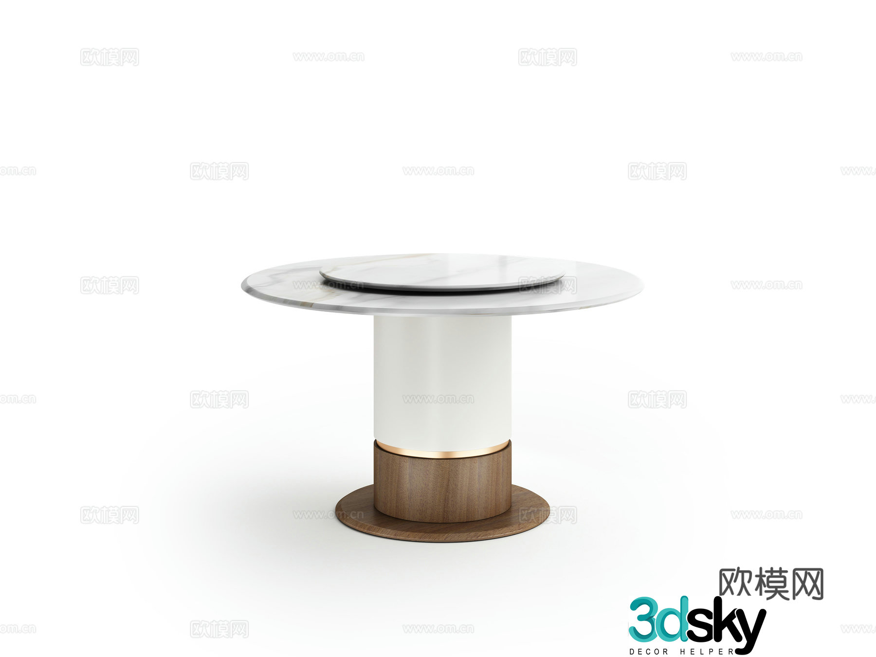 Modern dining table 3d model