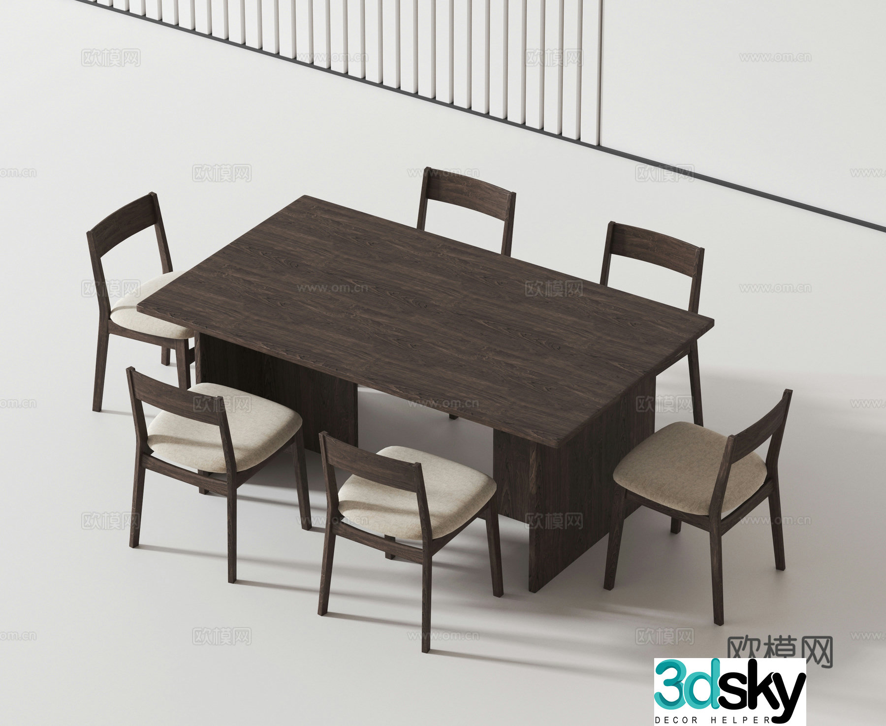 Modern dining table and chair 3d model