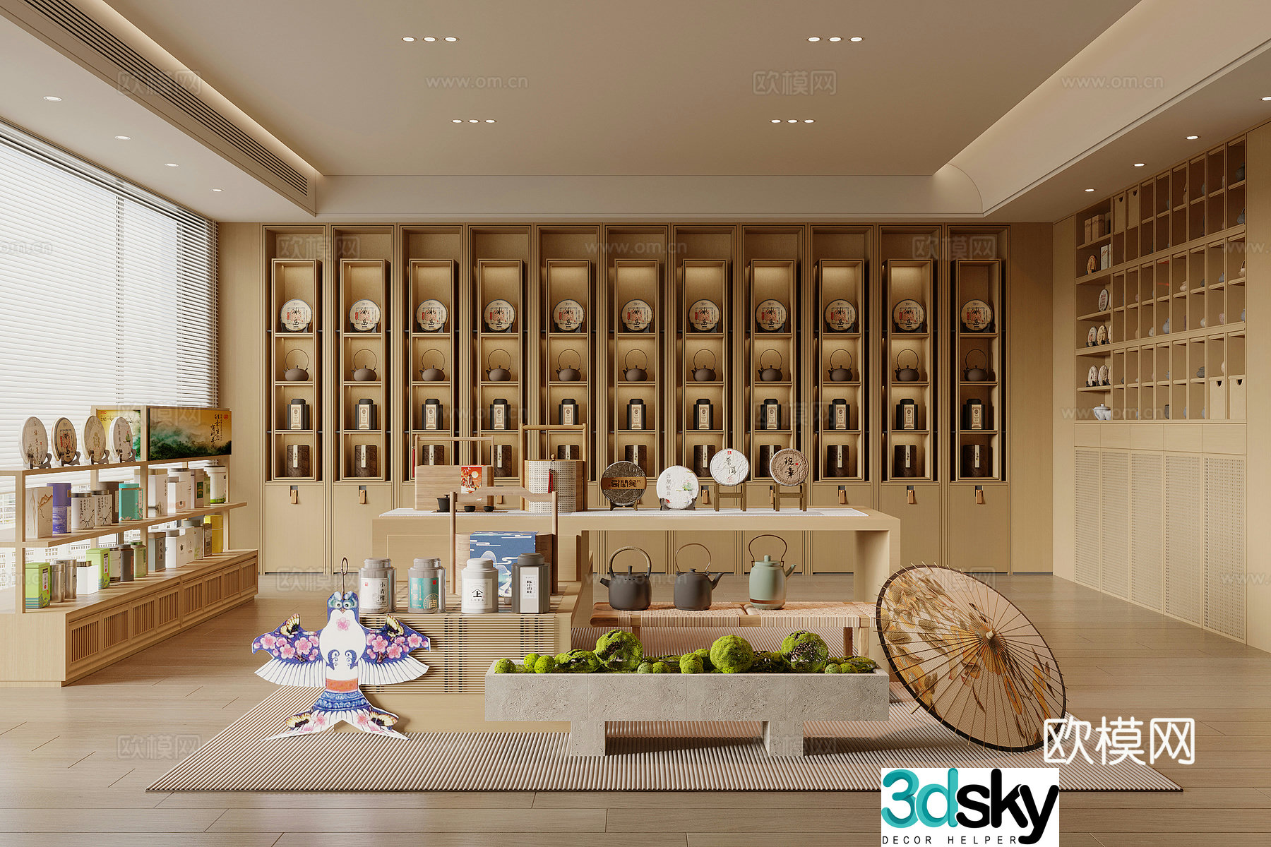 New Chinese-style tea shop 3d model