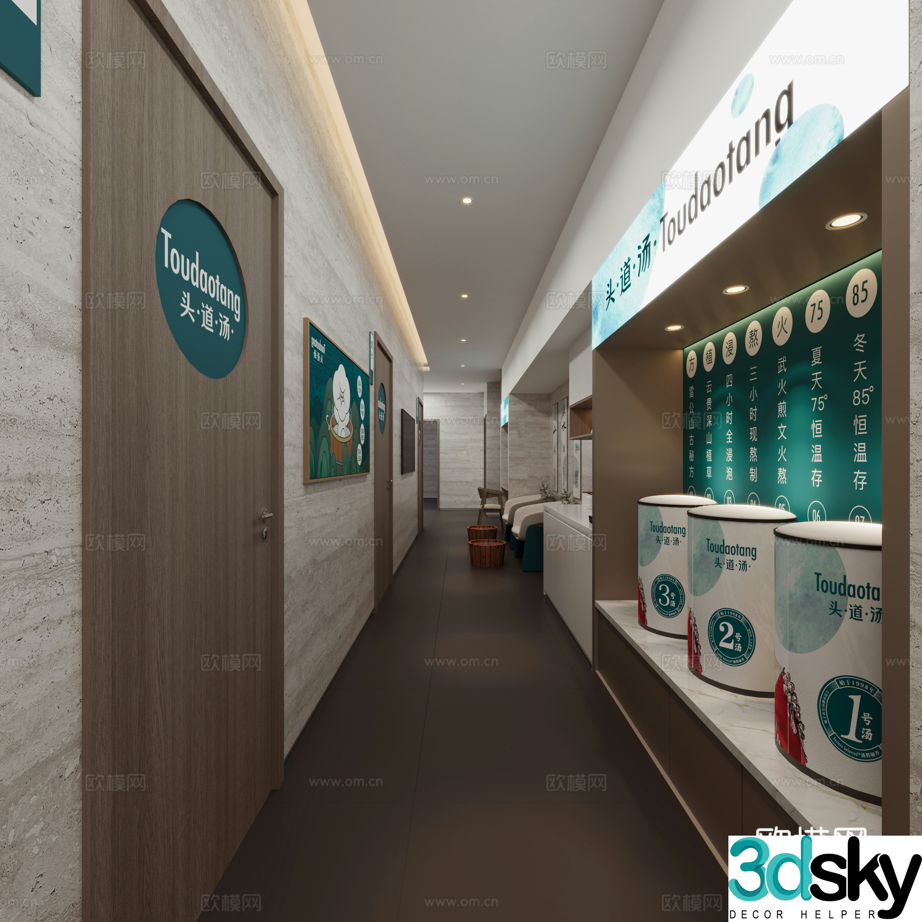 Foot massage shop Massage shop Beauty salon 3D model
