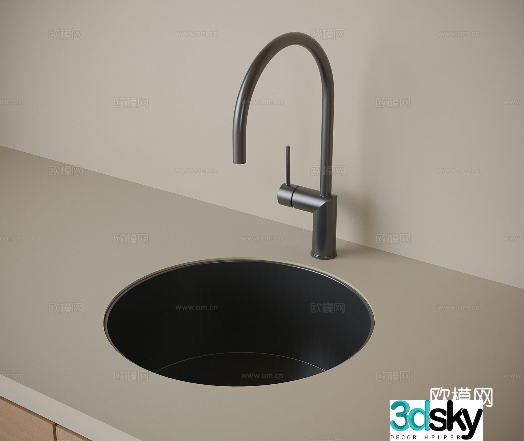 Modern wash basin 3d model