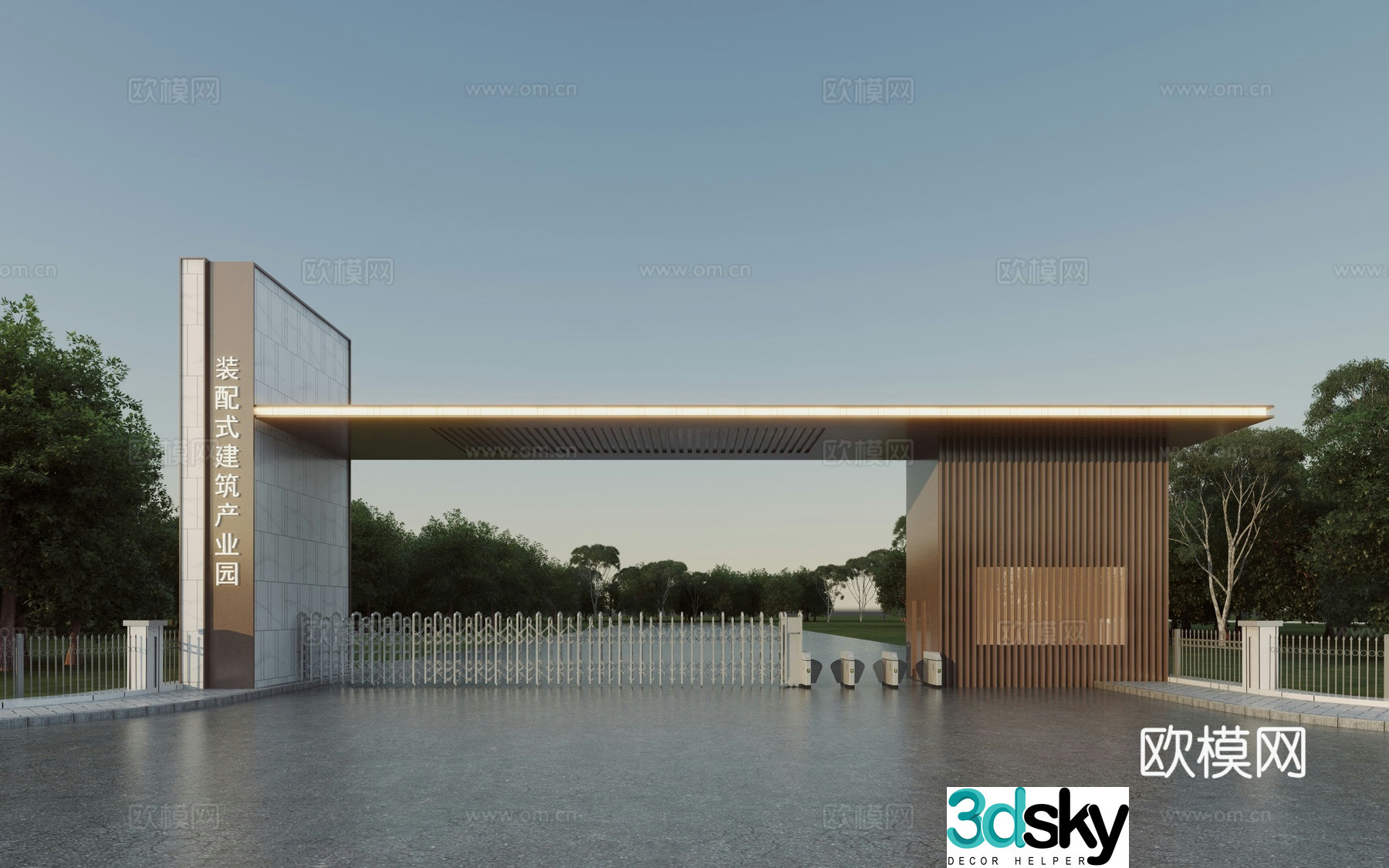 3D model of factory entrance door of industrial park