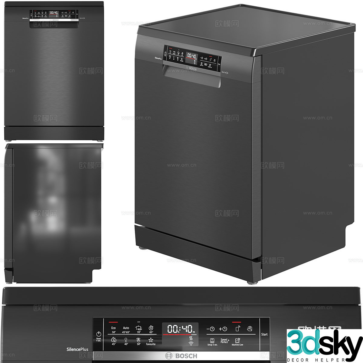 Household appliances 3D model