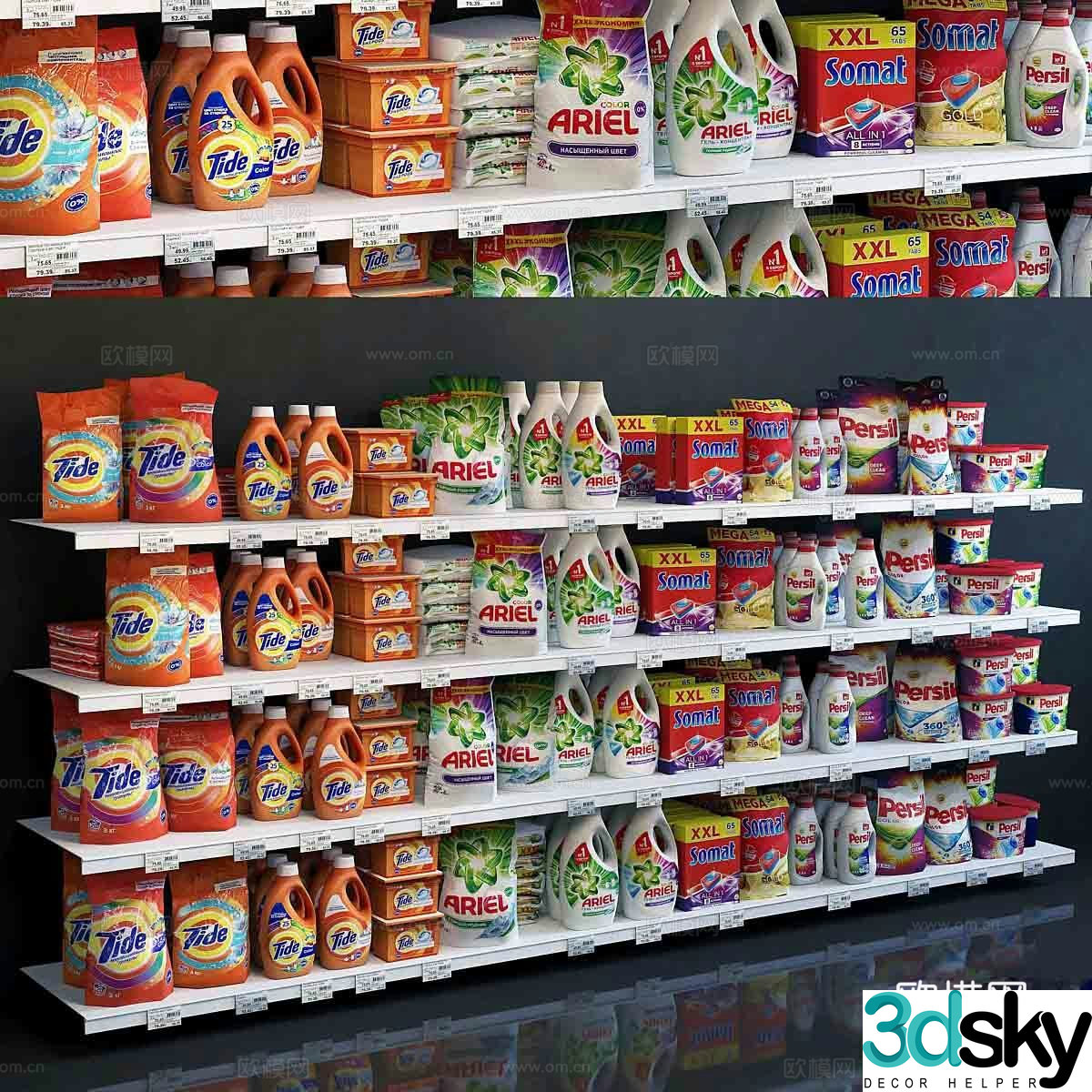 Washing detergent display cabinet 3d model