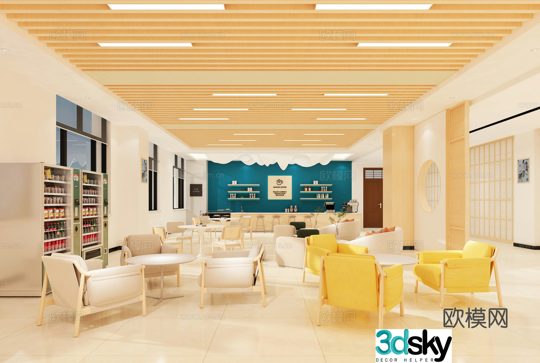 New Chinese school classroom 3D model