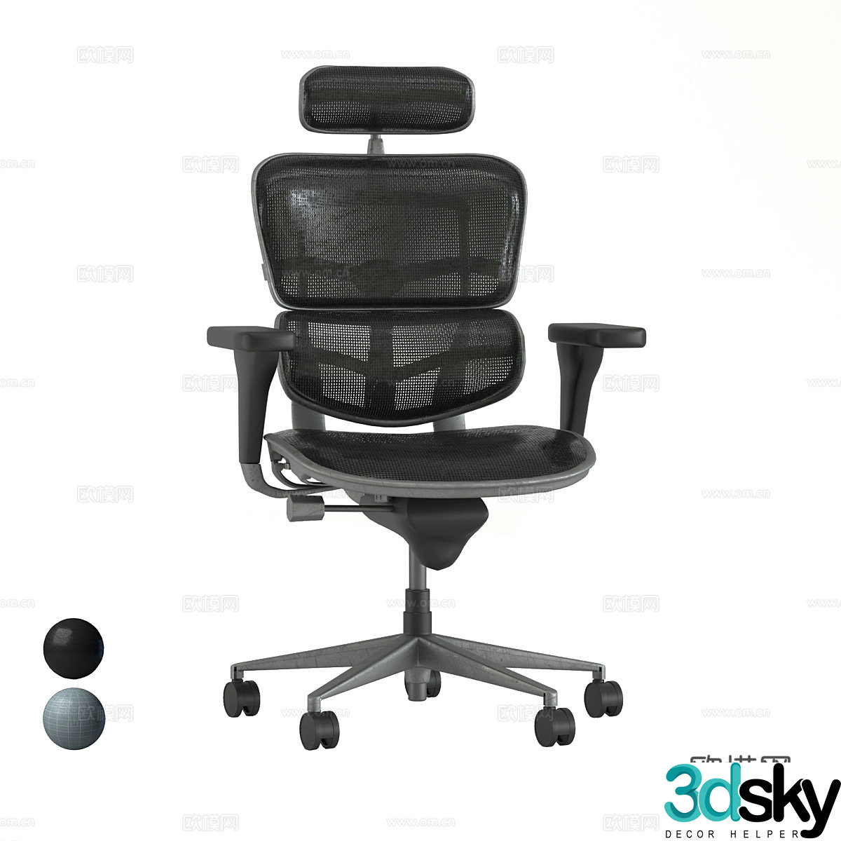 Office chair 3d model