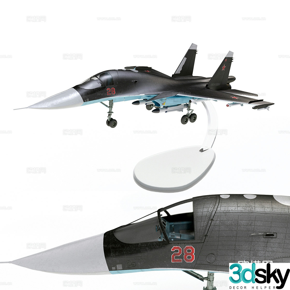 SU-34 aircraft model 3d model