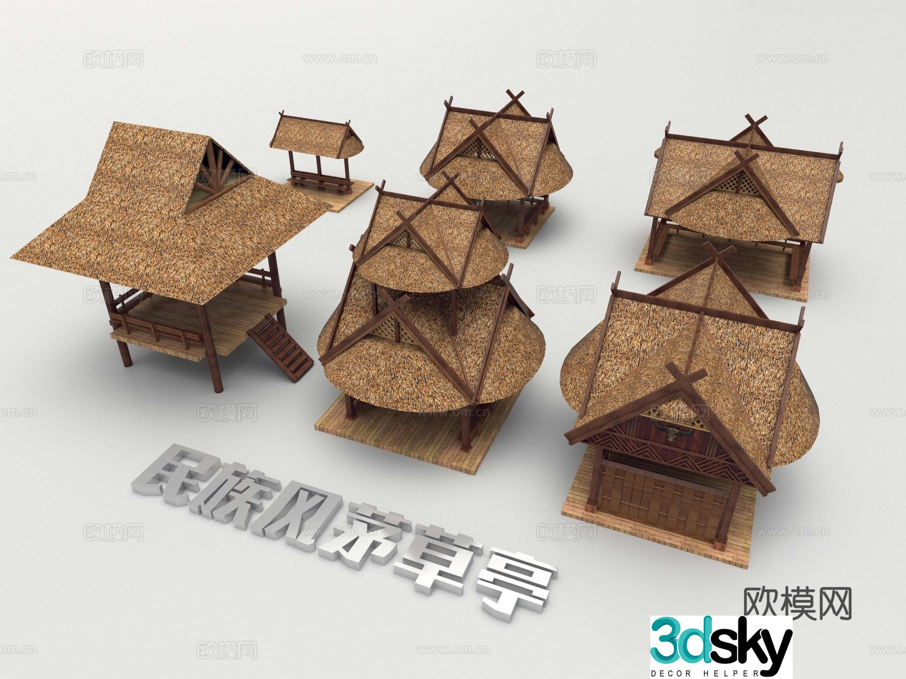 Chinese-style Japanese pavilion thatched pavilion viewing pavilion ethnic style Wa pavilion rest pavilion 3D model