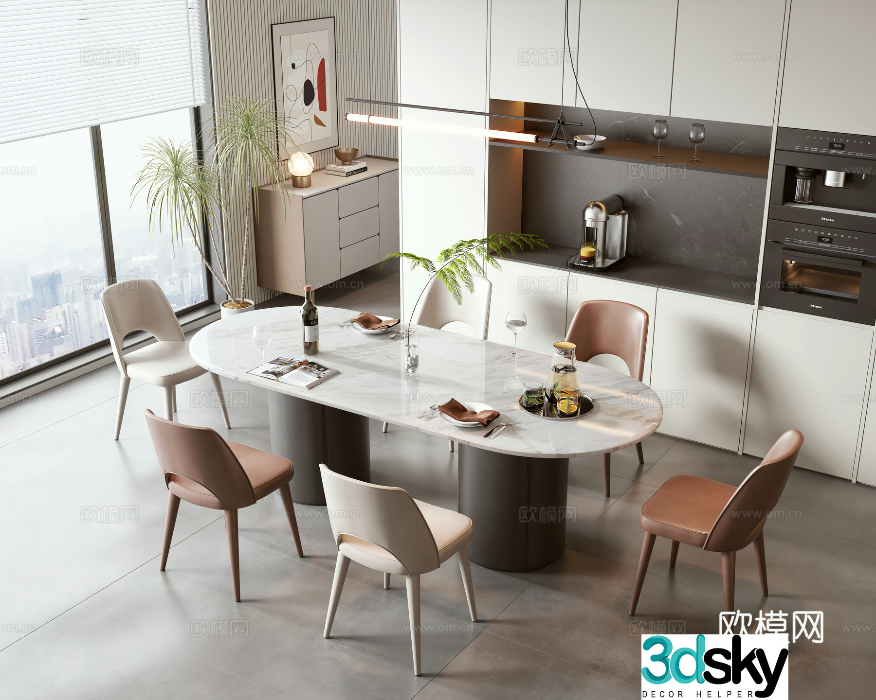 Modern dining table and chair combination 3D model