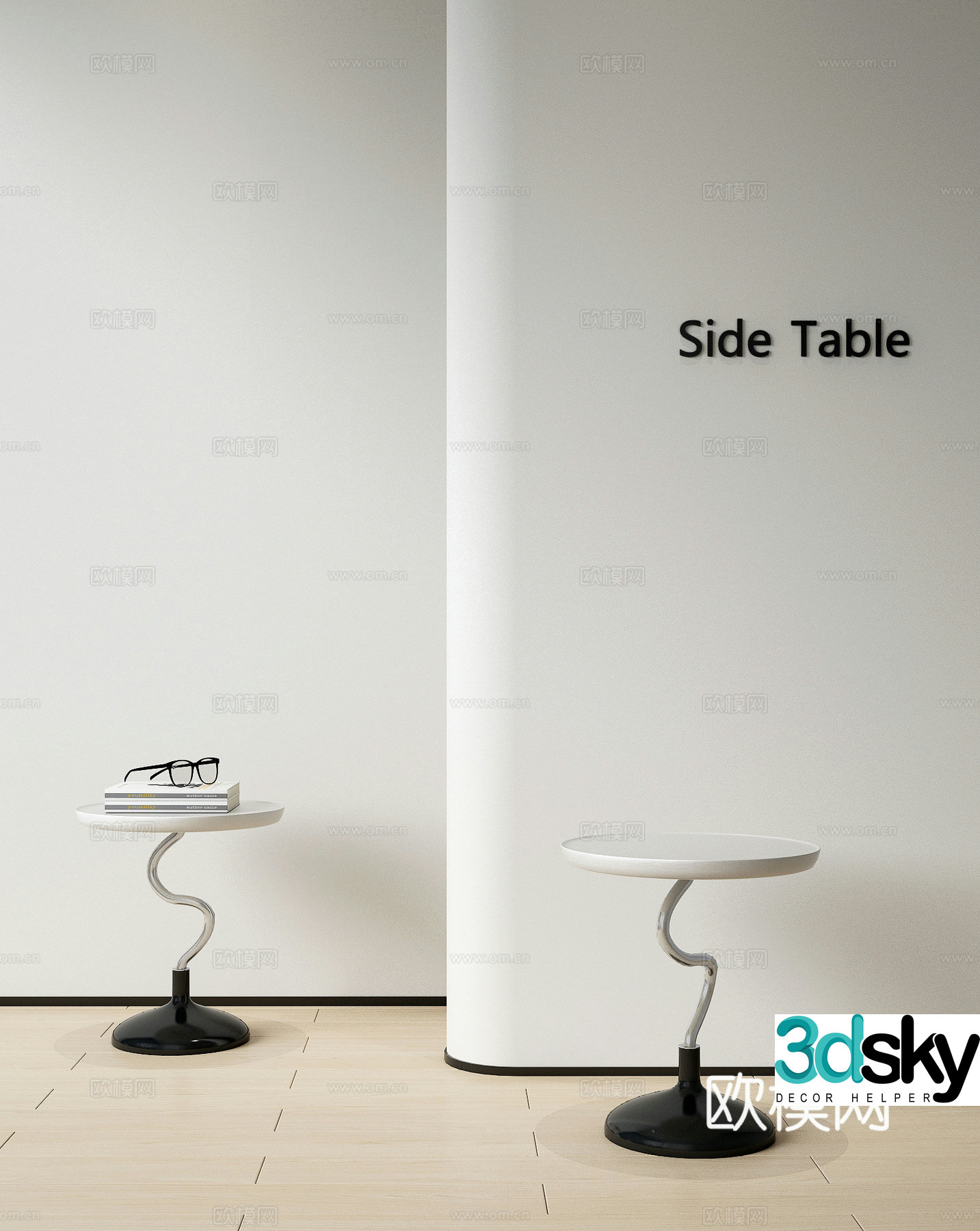 Modern side table corner table living room side table round table 3D model