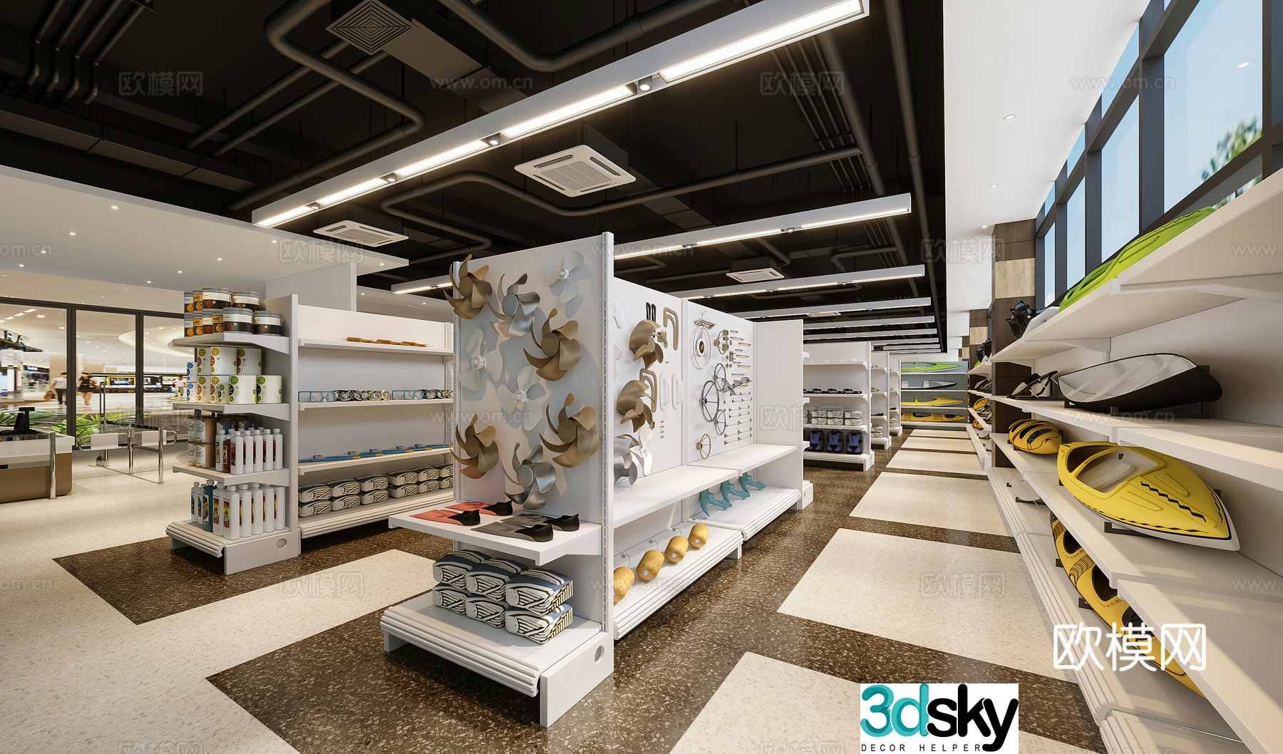 Modern Yacht Accessories Center 3D Model