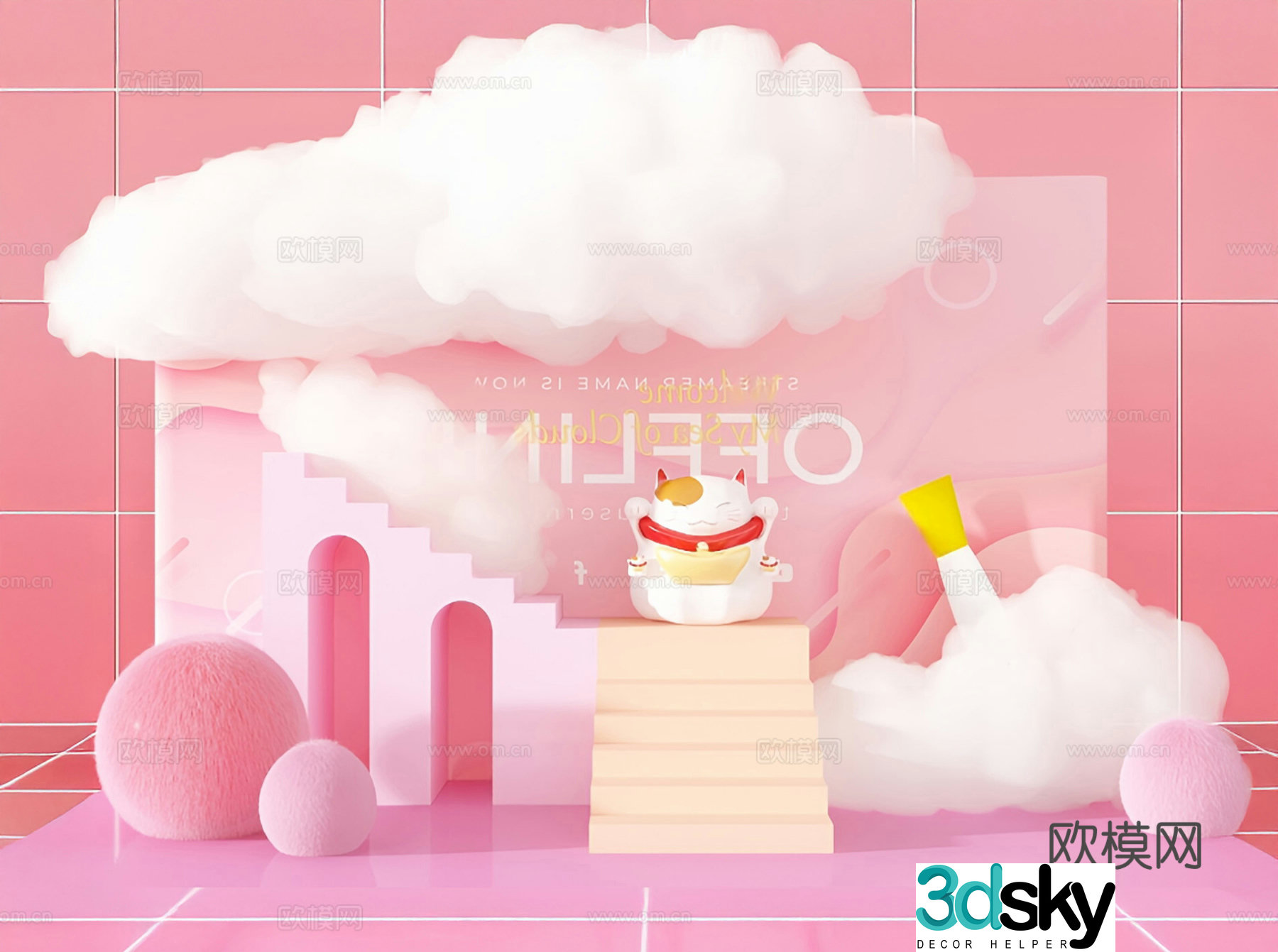 Modern beauty pink dreamy lucky cat cloud smoke hairy photo check-in 3d model
