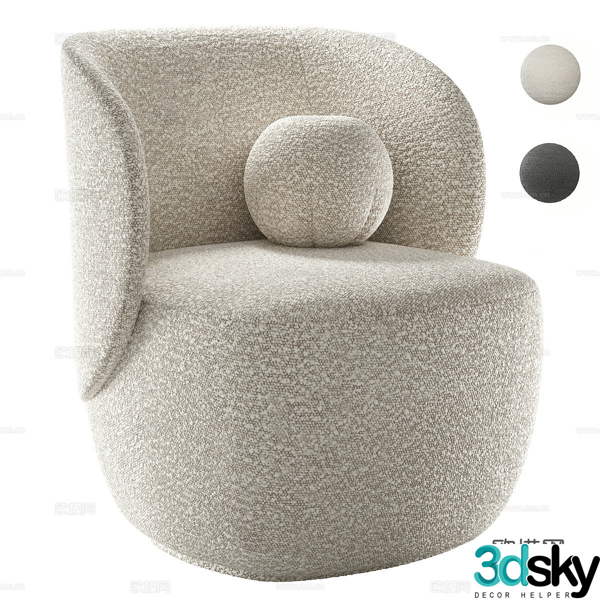 Modern Ellipse armchair 3d model