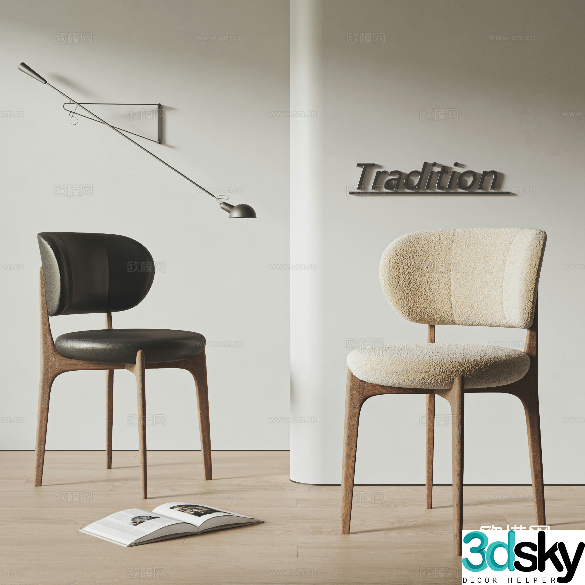 Medium style single chair combination 3D model