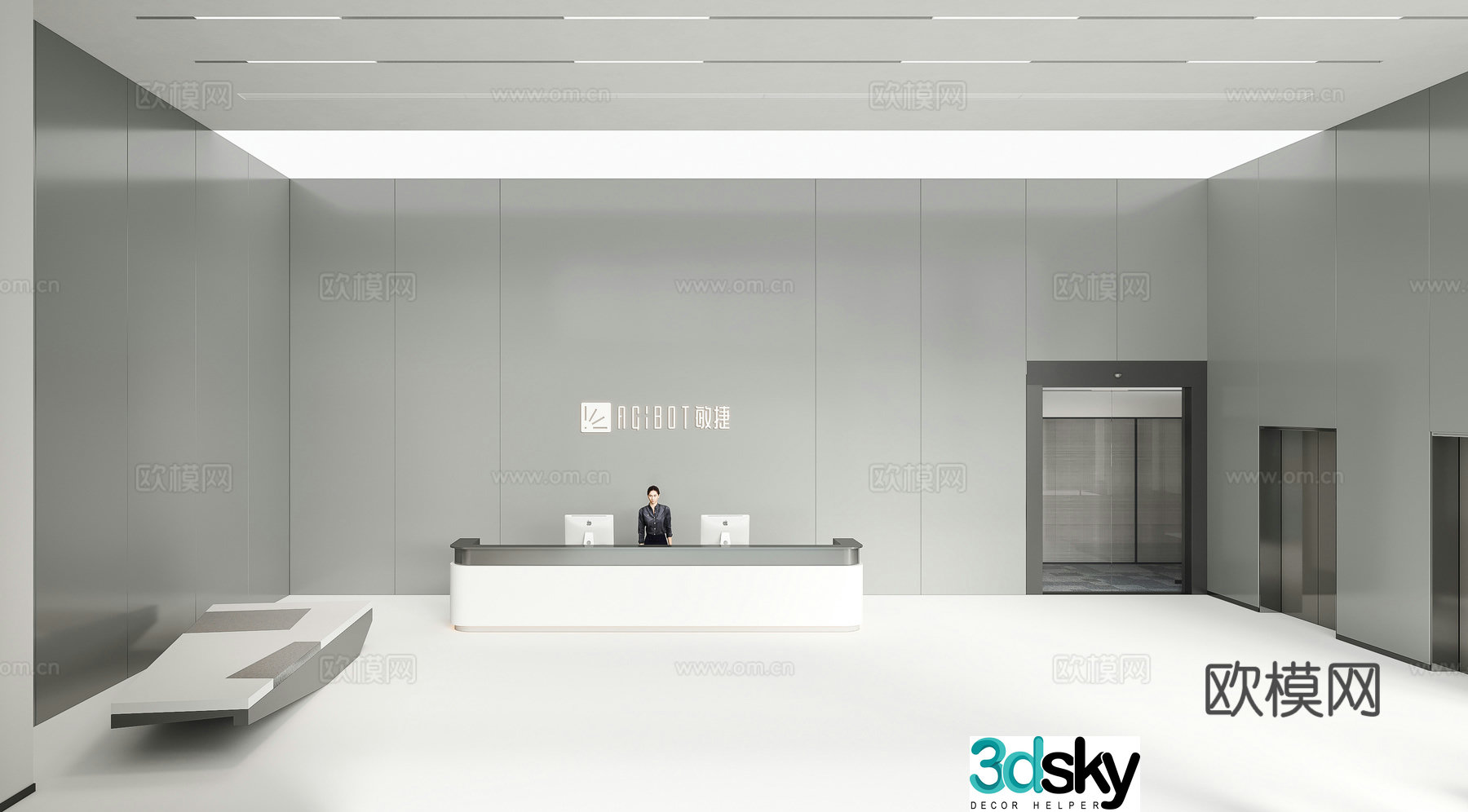 Modern minimalist reception front desk 3D model