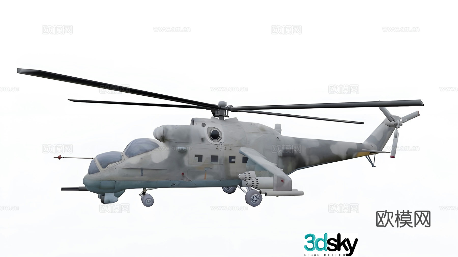 Helicopter 3d model