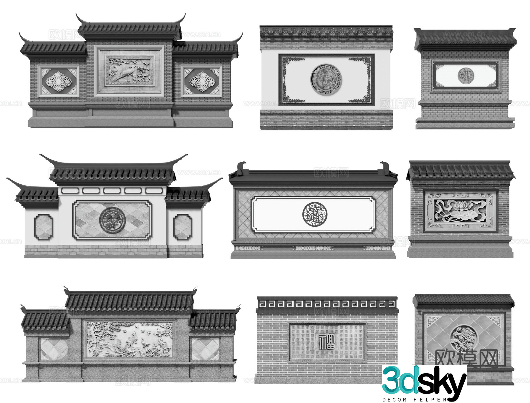 Chinese style screen wall screen wall screen wall Xiao wall illuminated wall wall wall carved background wall relief wall 3d model