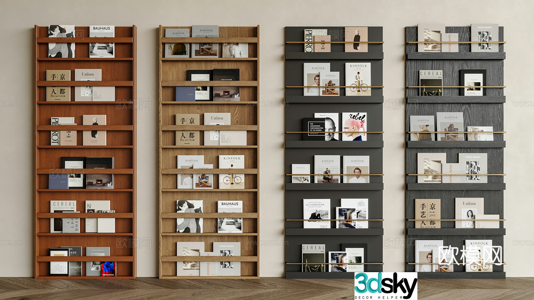 Modern bookshelf Floor shelf Shelf Store shelf Book and newspaper shelf Magazine shelf Book magazine decorative rack 3d model